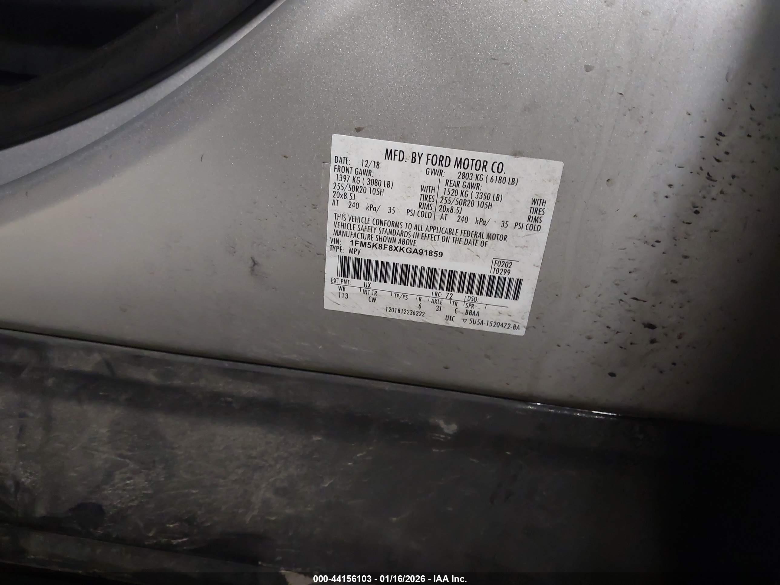 FORD EXPLORER image 9
