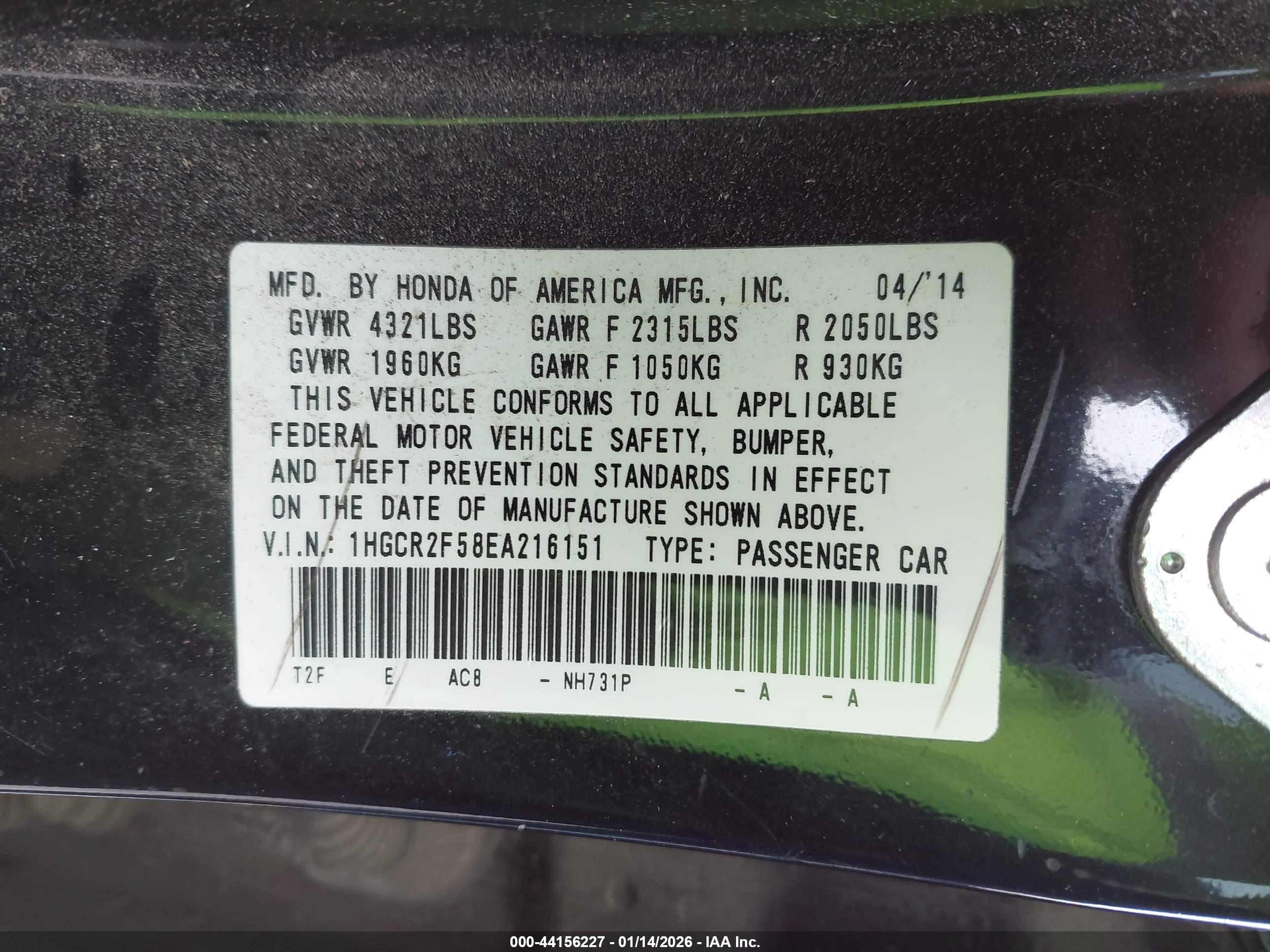 HONDA ACCORD image 9