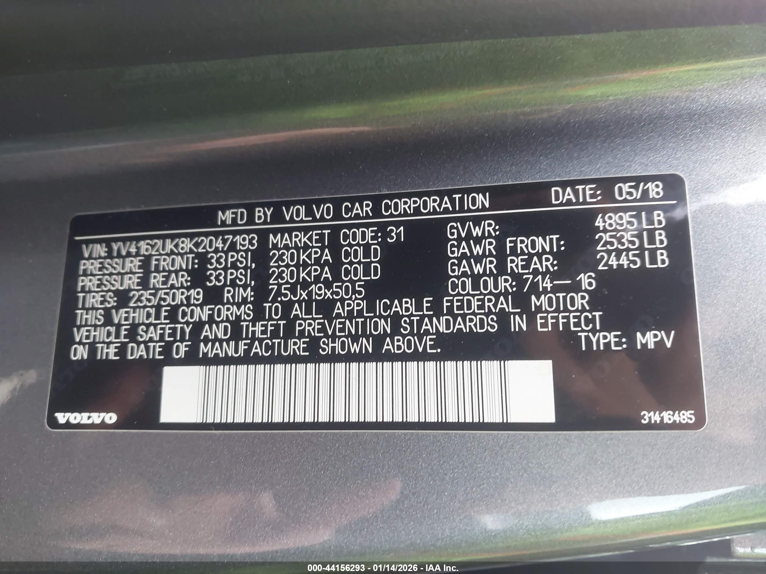 VOLVO XC40 image 9