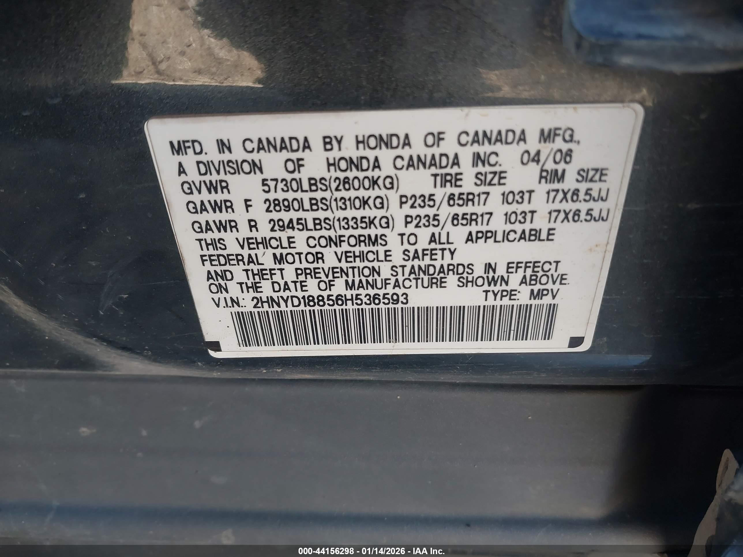 ACURA MDX image 9