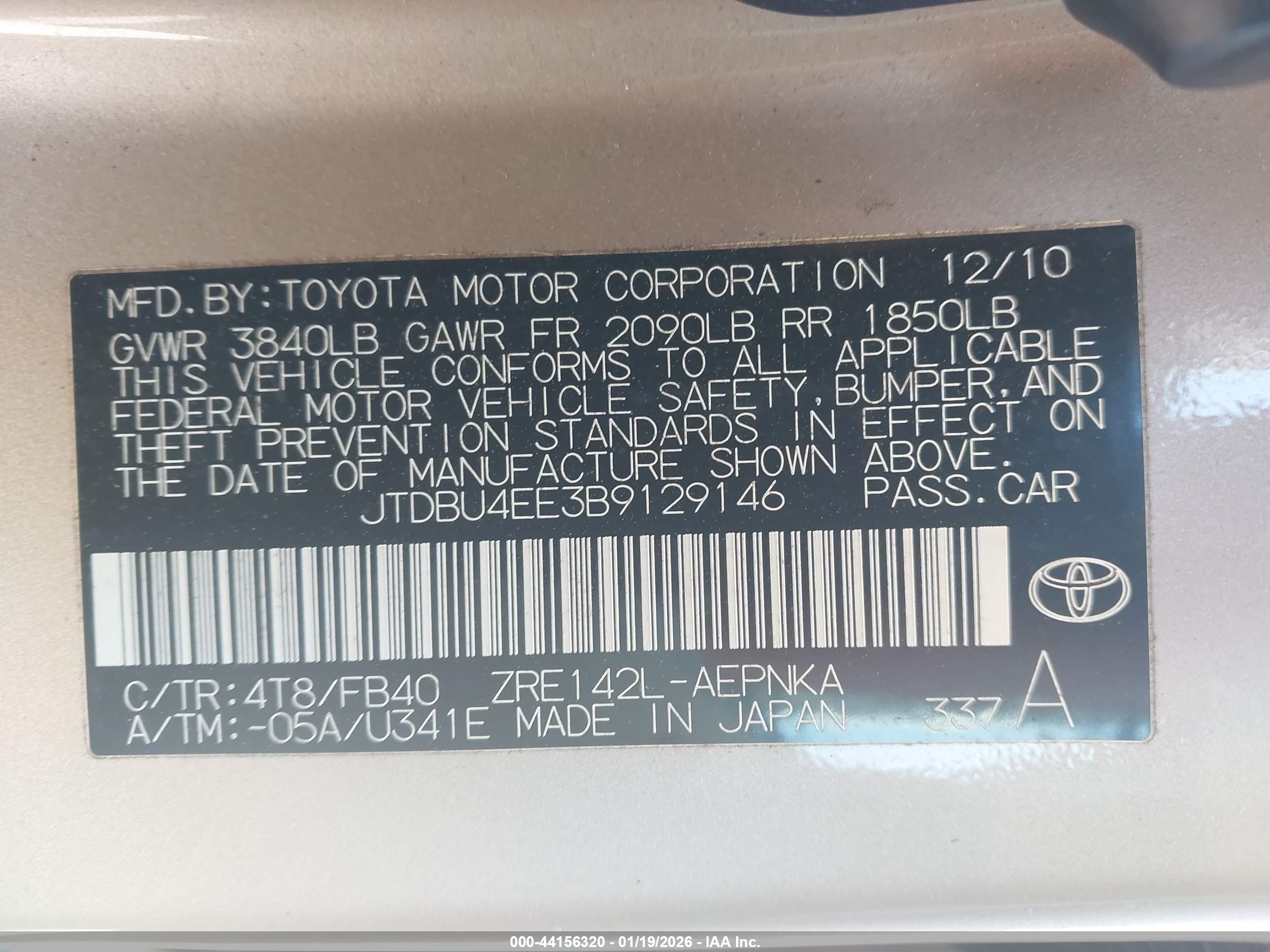 TOYOTA COROLLA image 9