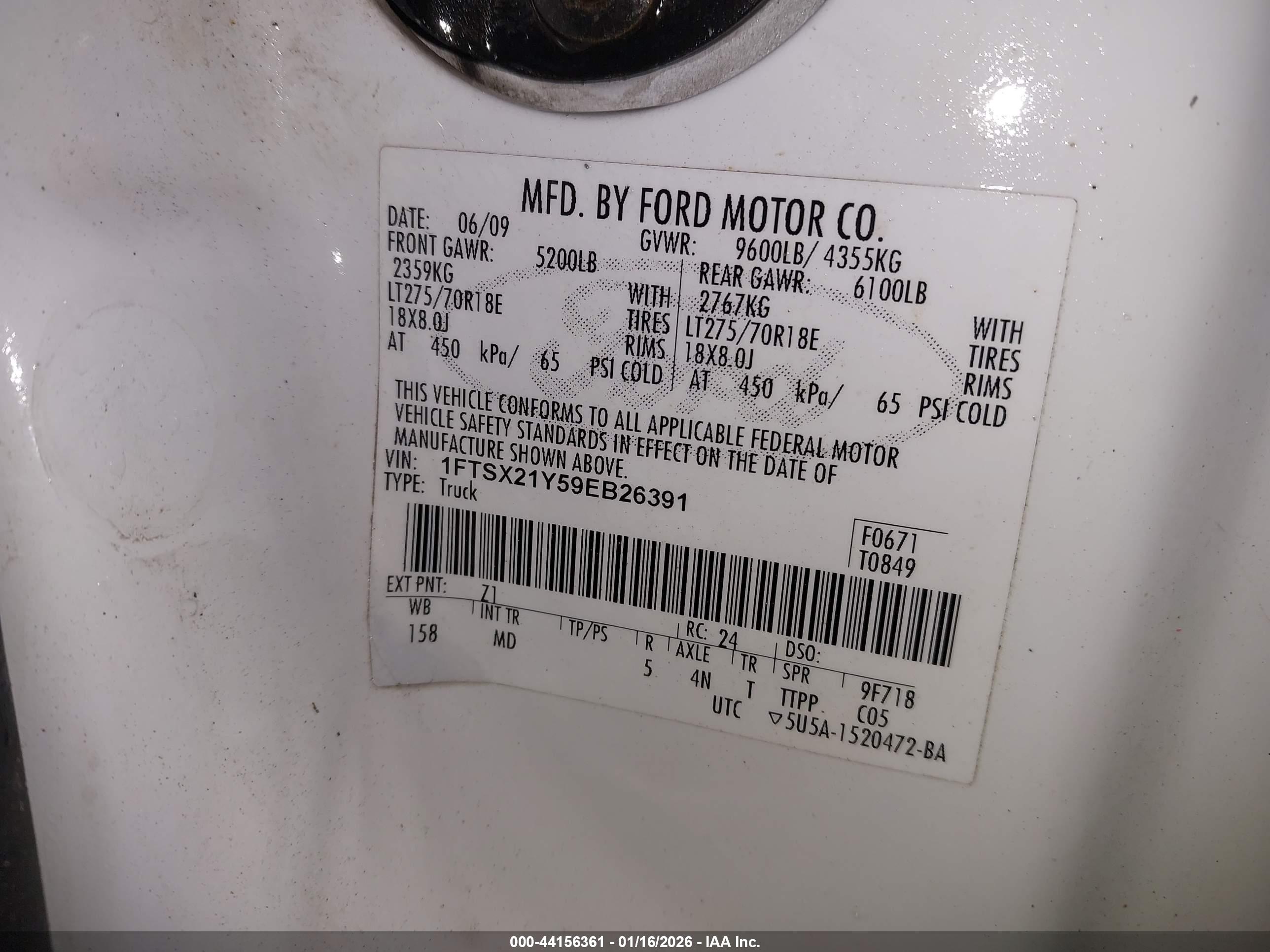 FORD F-250 image 9