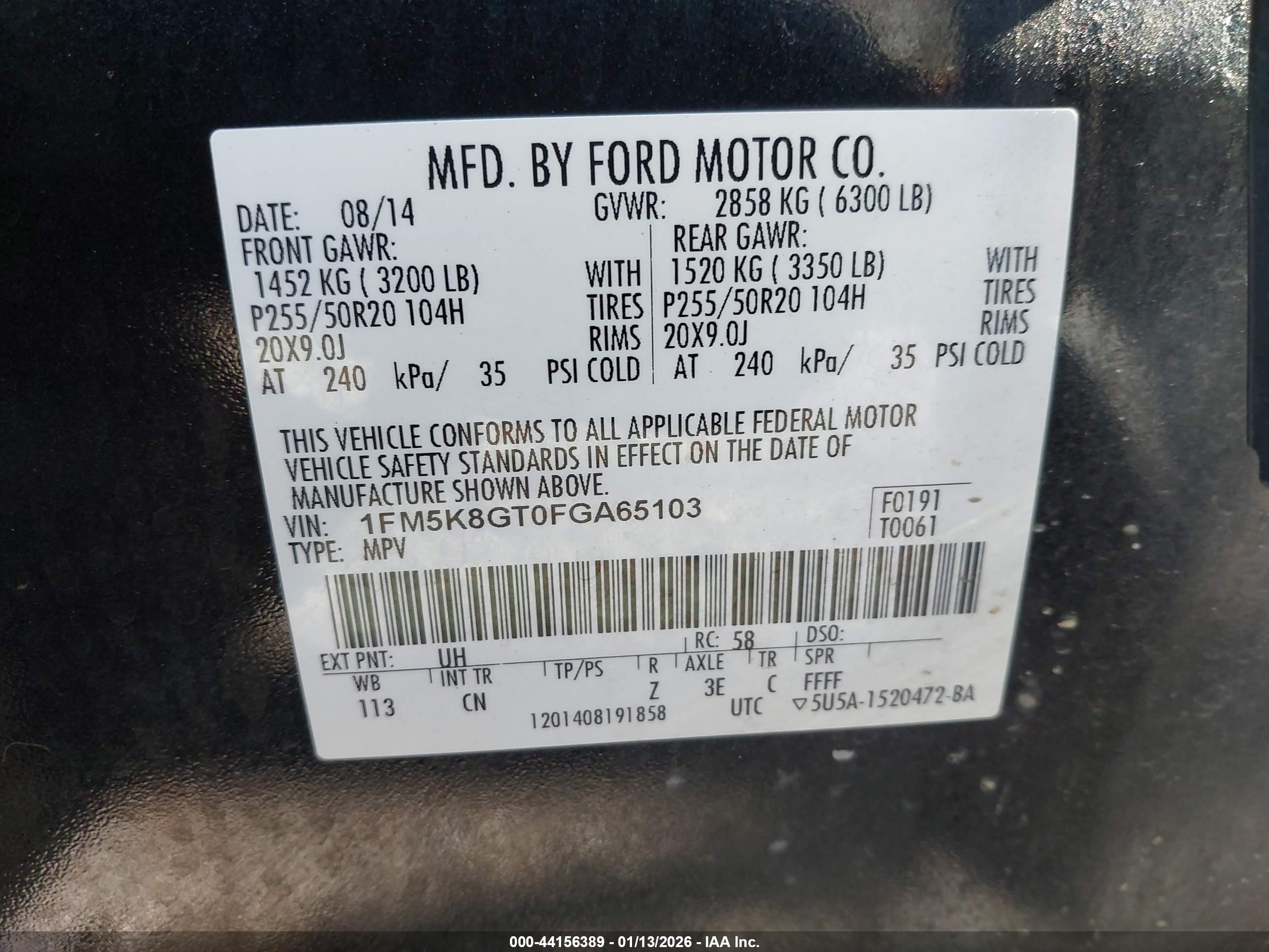 FORD EXPLORER image 9