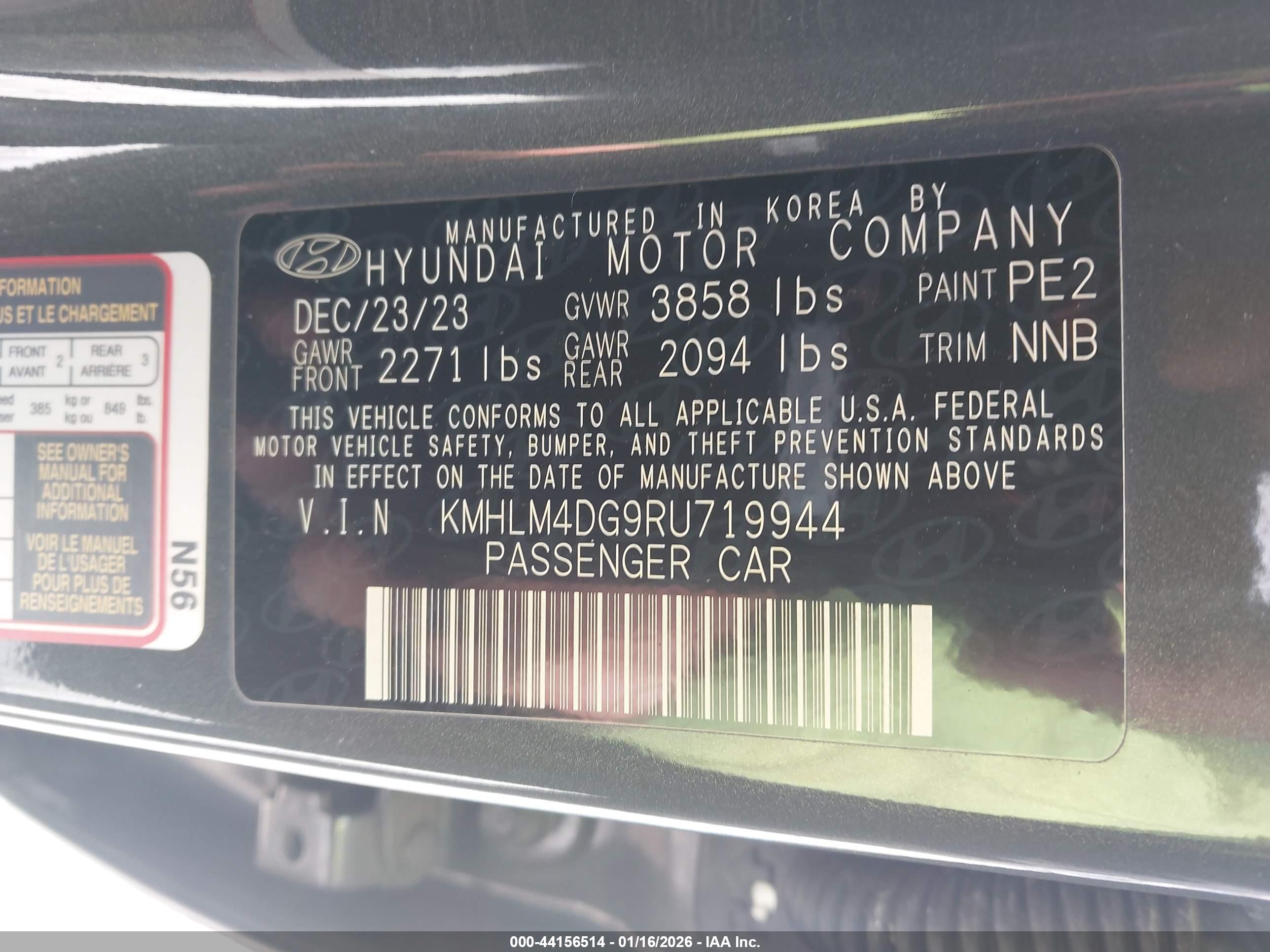 HYUNDAI ELANTRA image 9