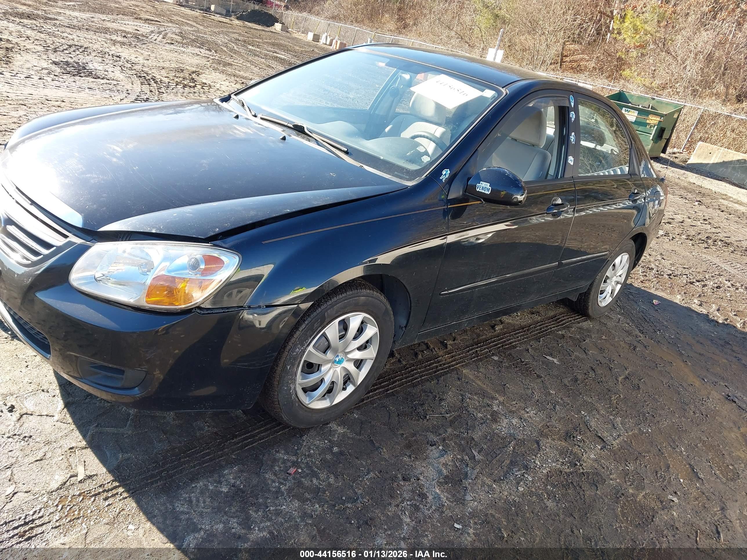 KIA SPECTRA image 2