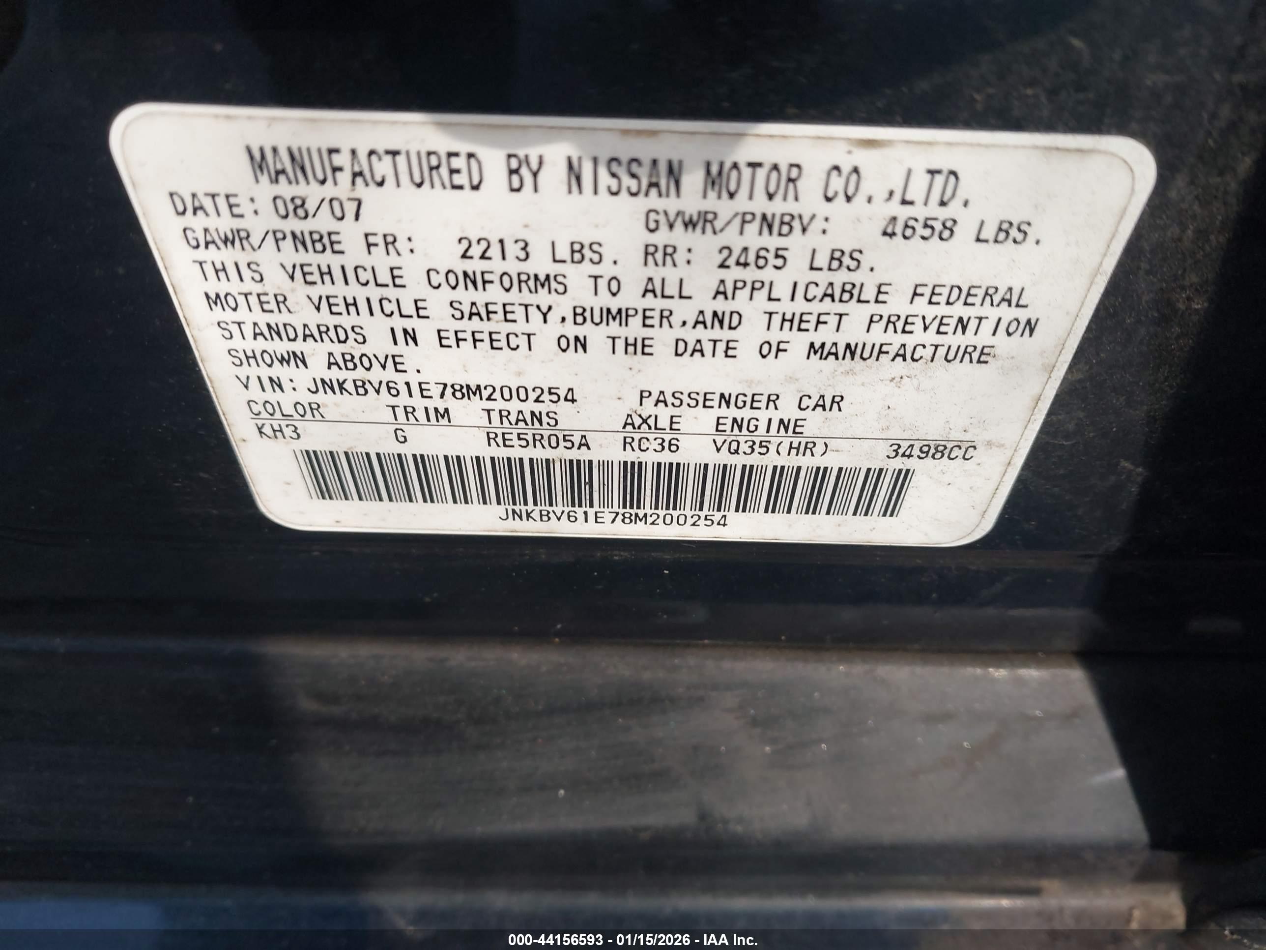 INFINITI G35 image 9