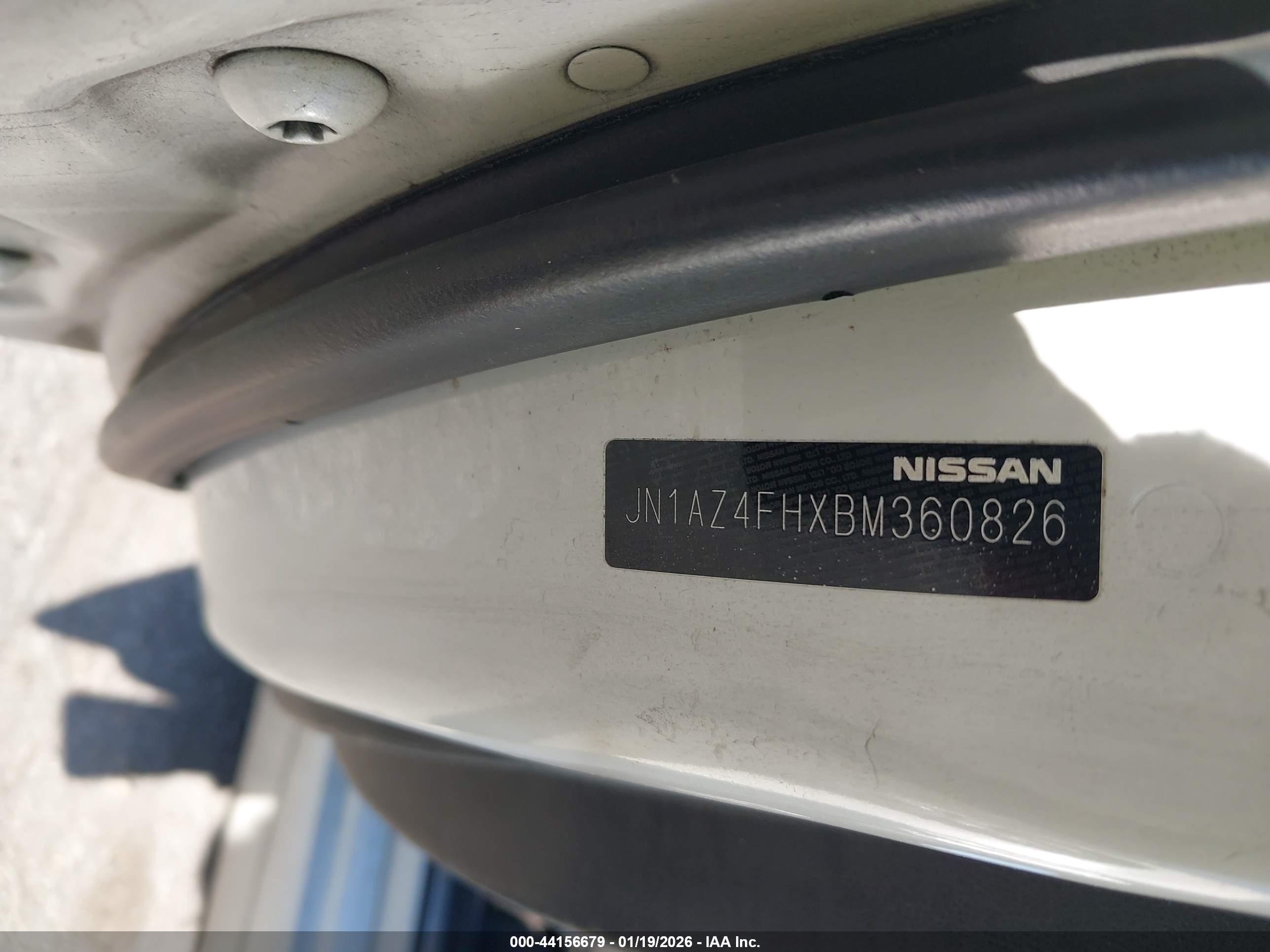 NISSAN 370Z image 9