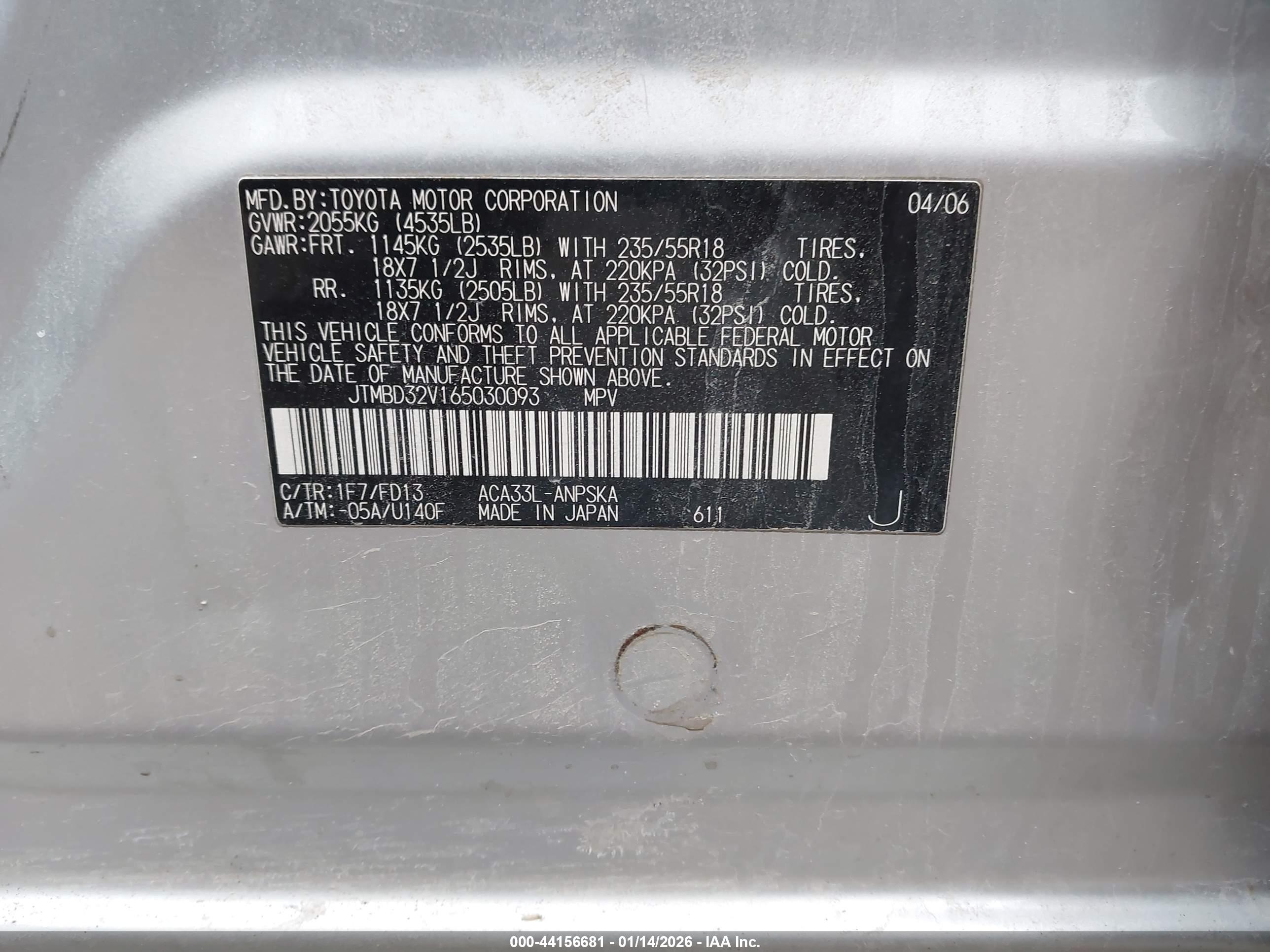 TOYOTA RAV4 image 9
