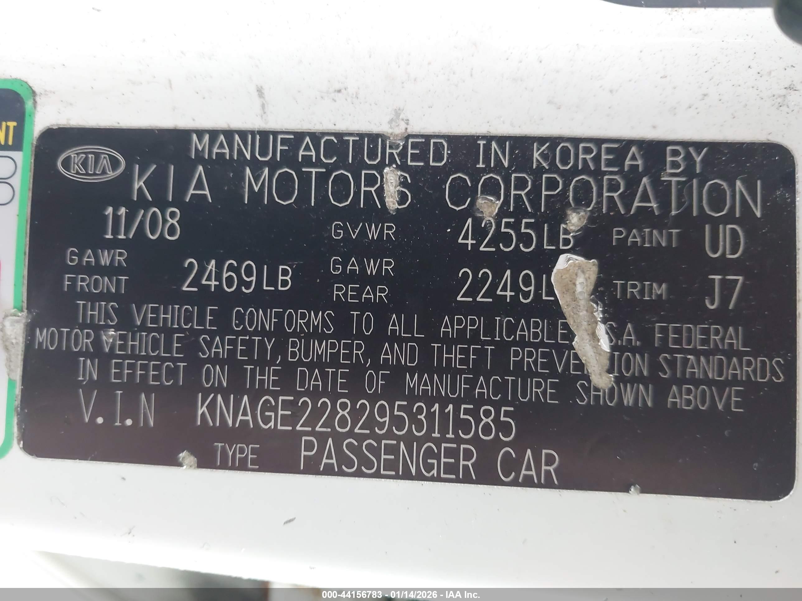 KIA OPTIMA image 9