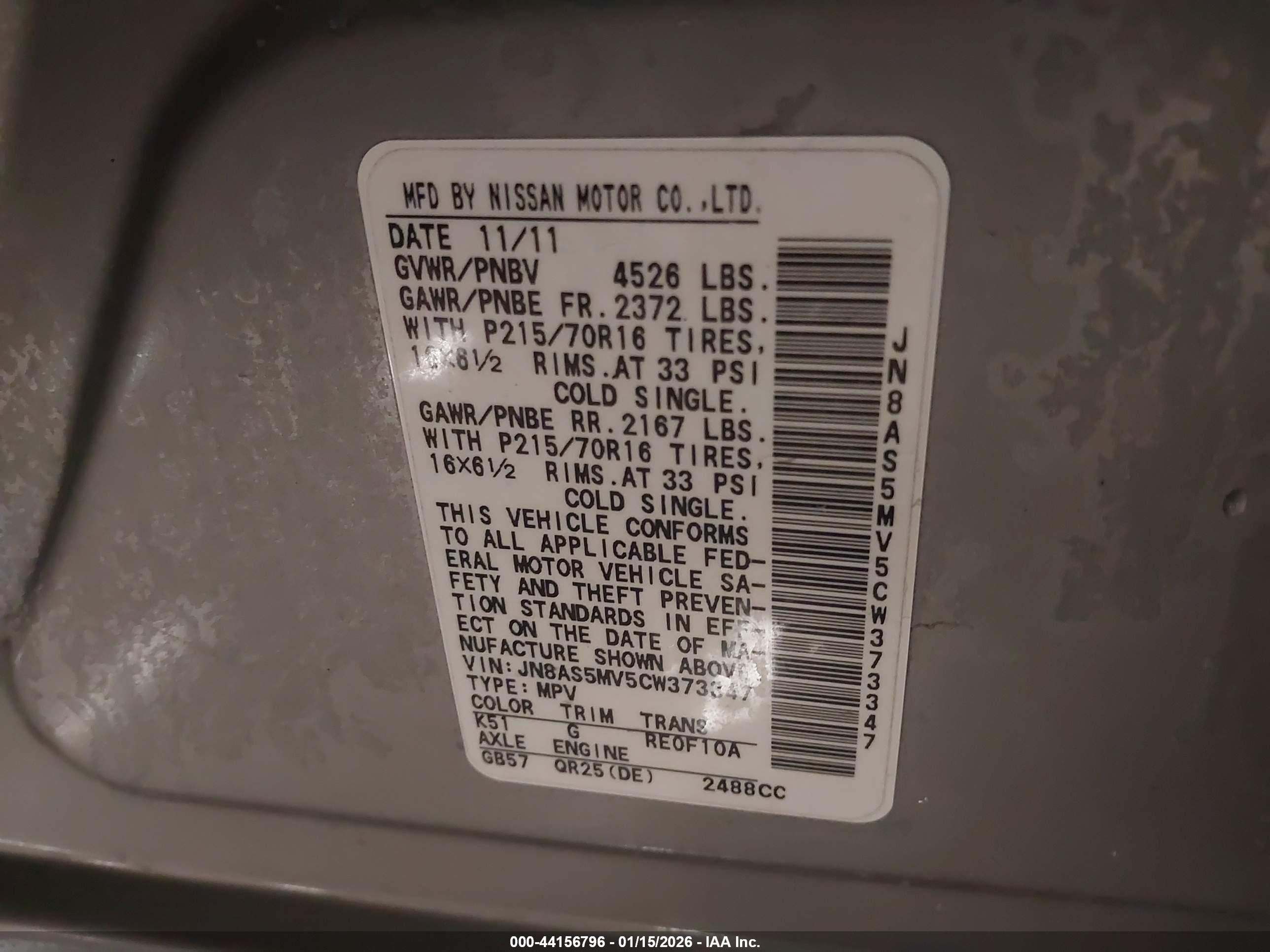 NISSAN ROGUE image 9