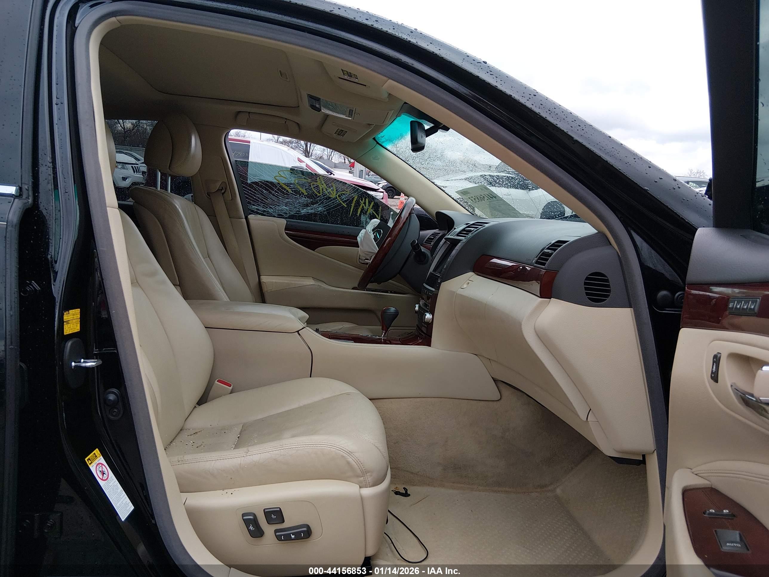 LEXUS LS image 5