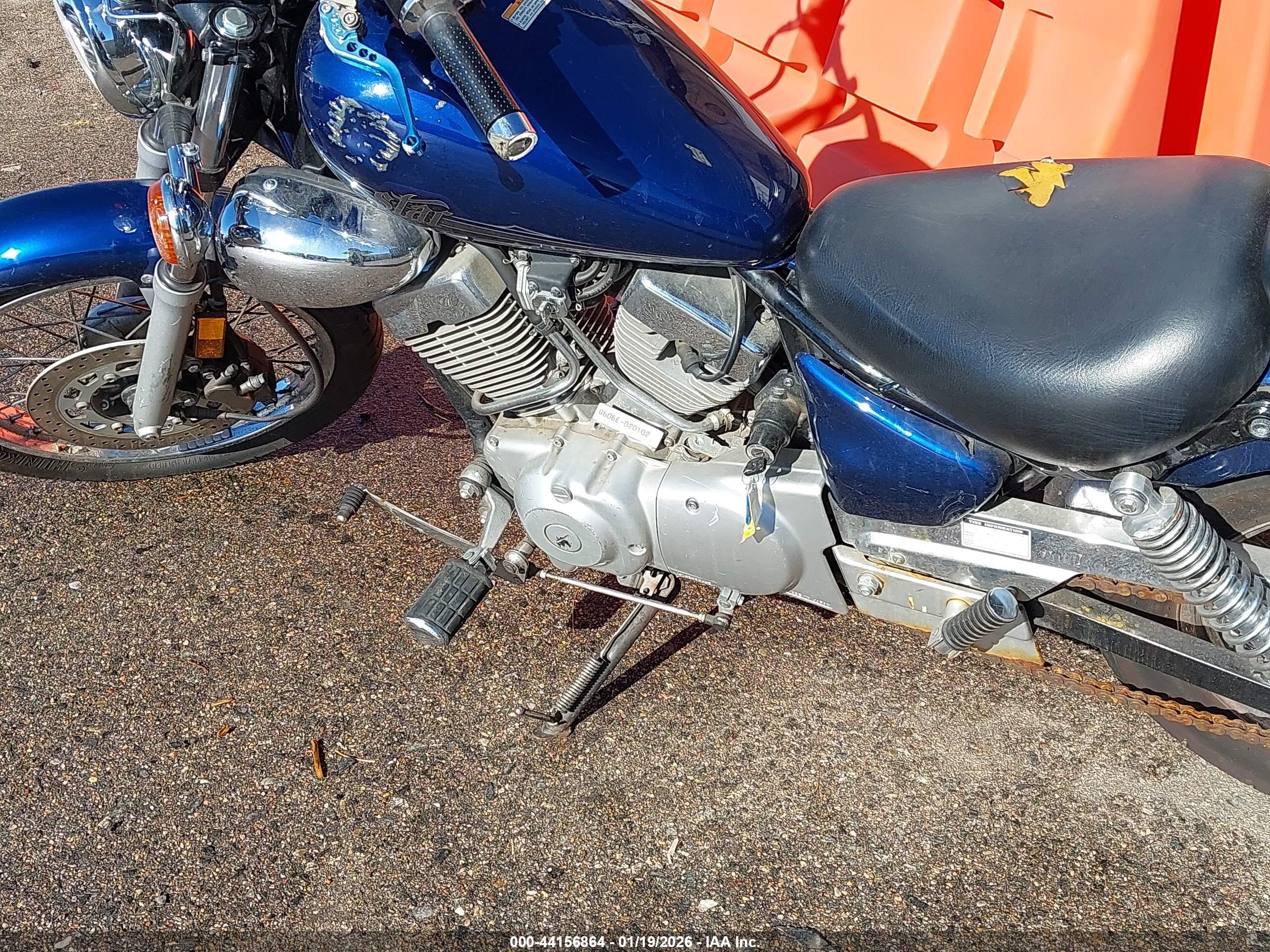 YAMAHA XV250 image 9