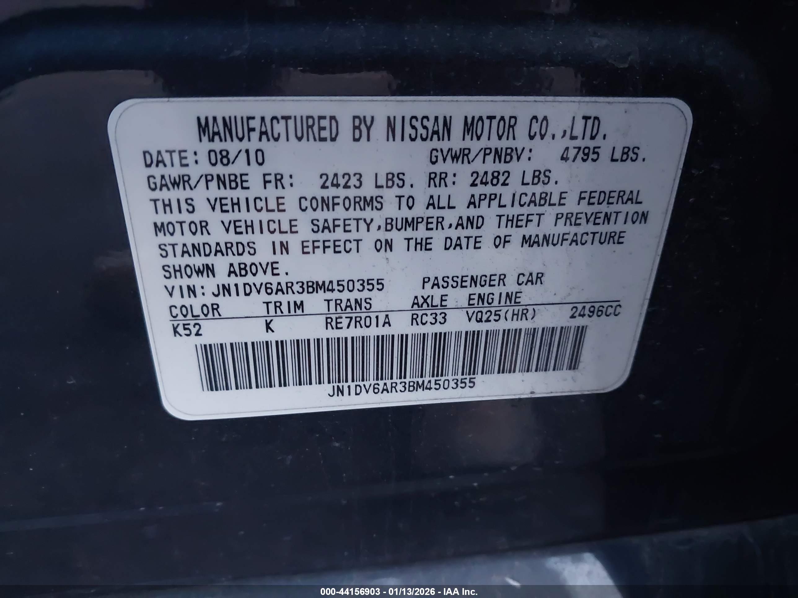 INFINITI G25X image 9