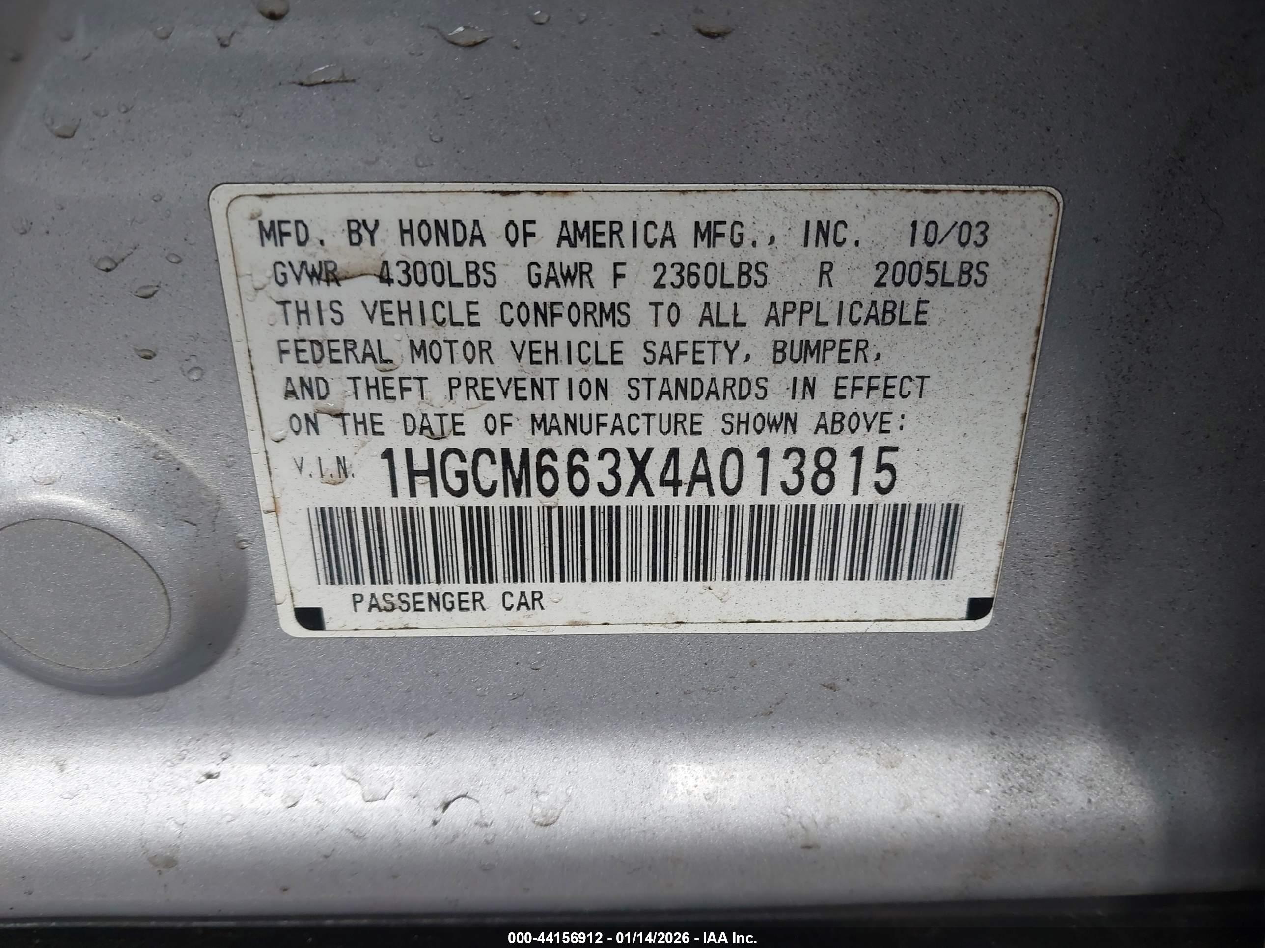 HONDA ACCORD image 9