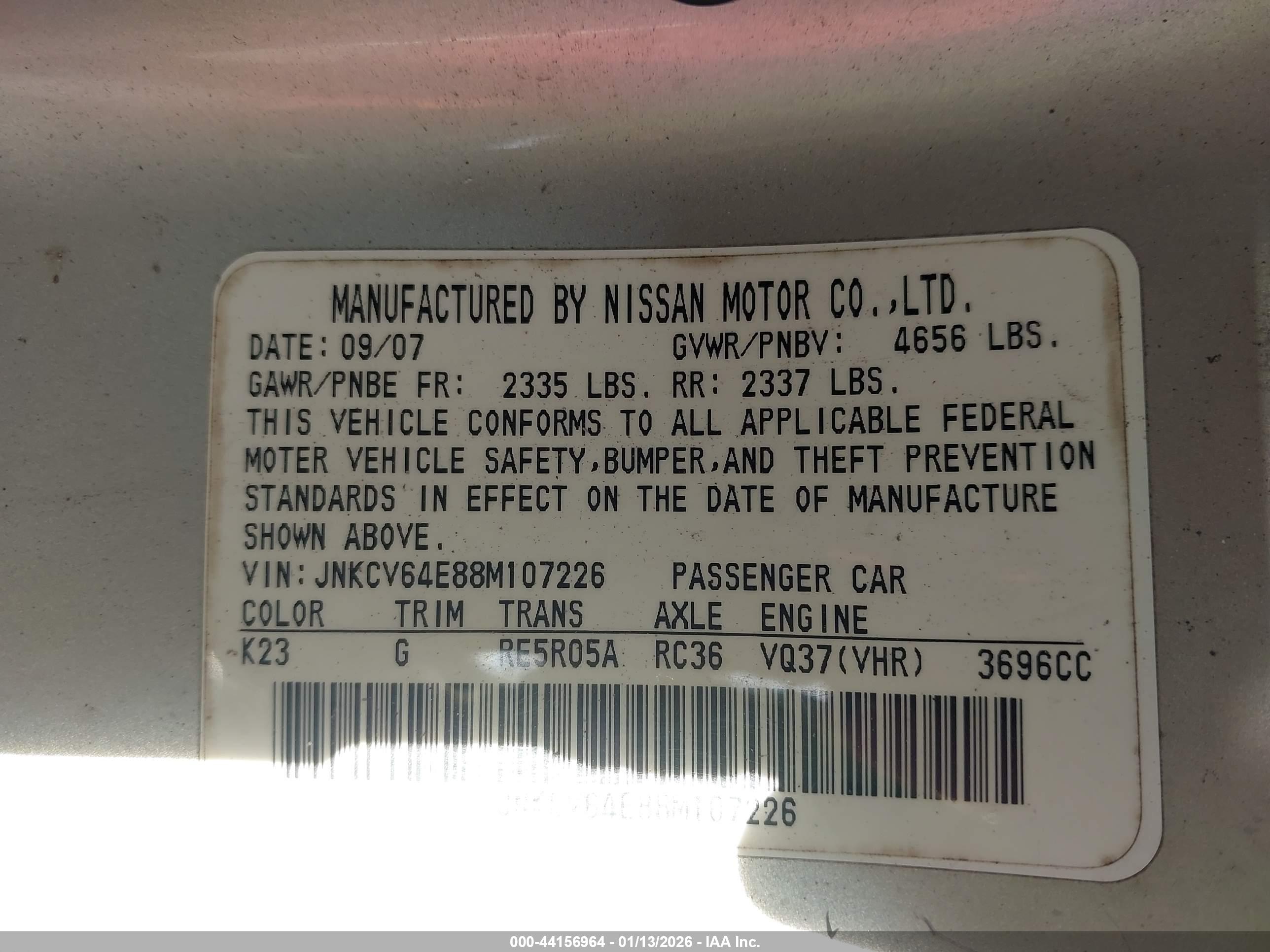 INFINITI G37 image 9
