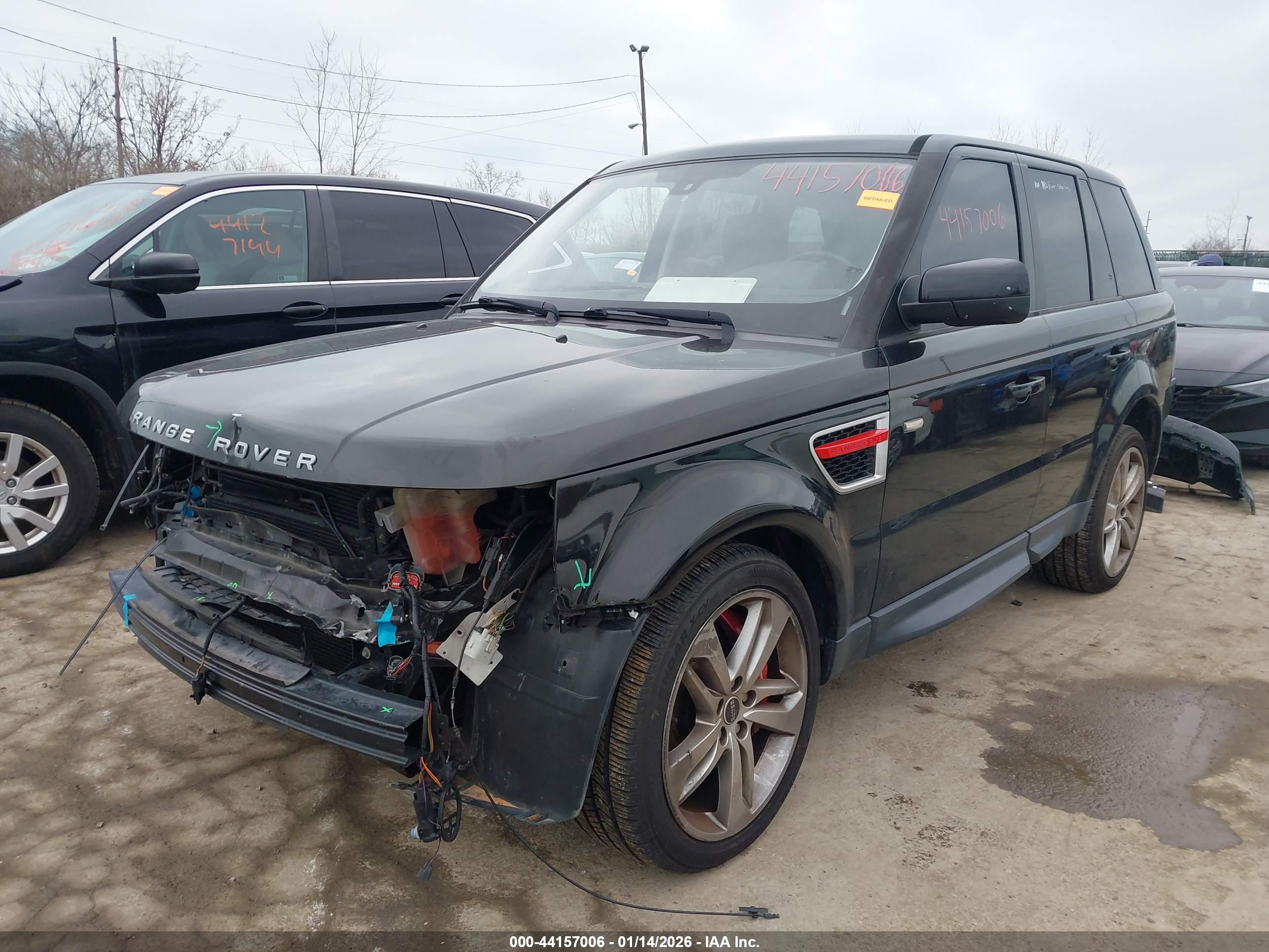 LAND ROVER image 2