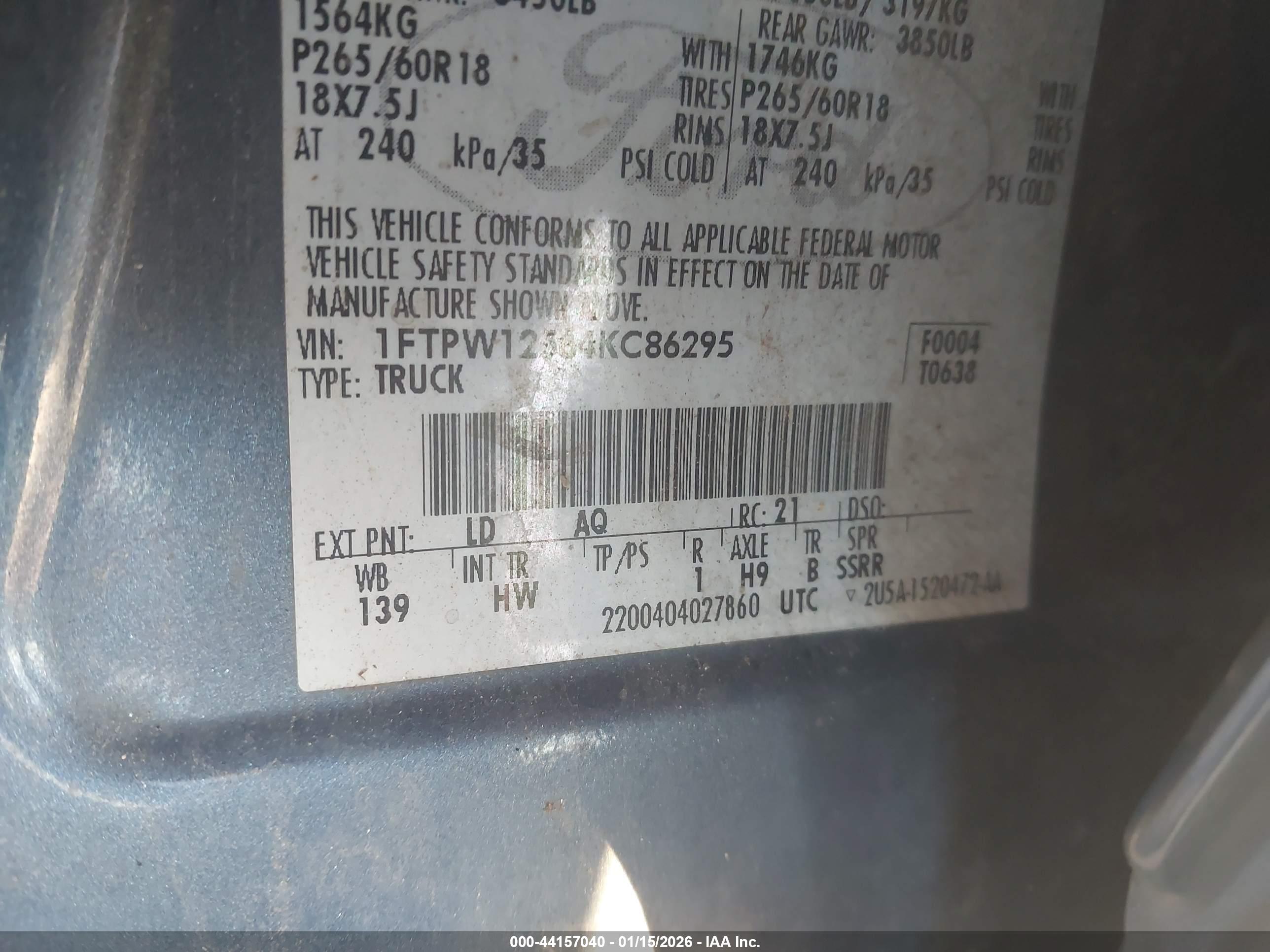 FORD F-150 image 9