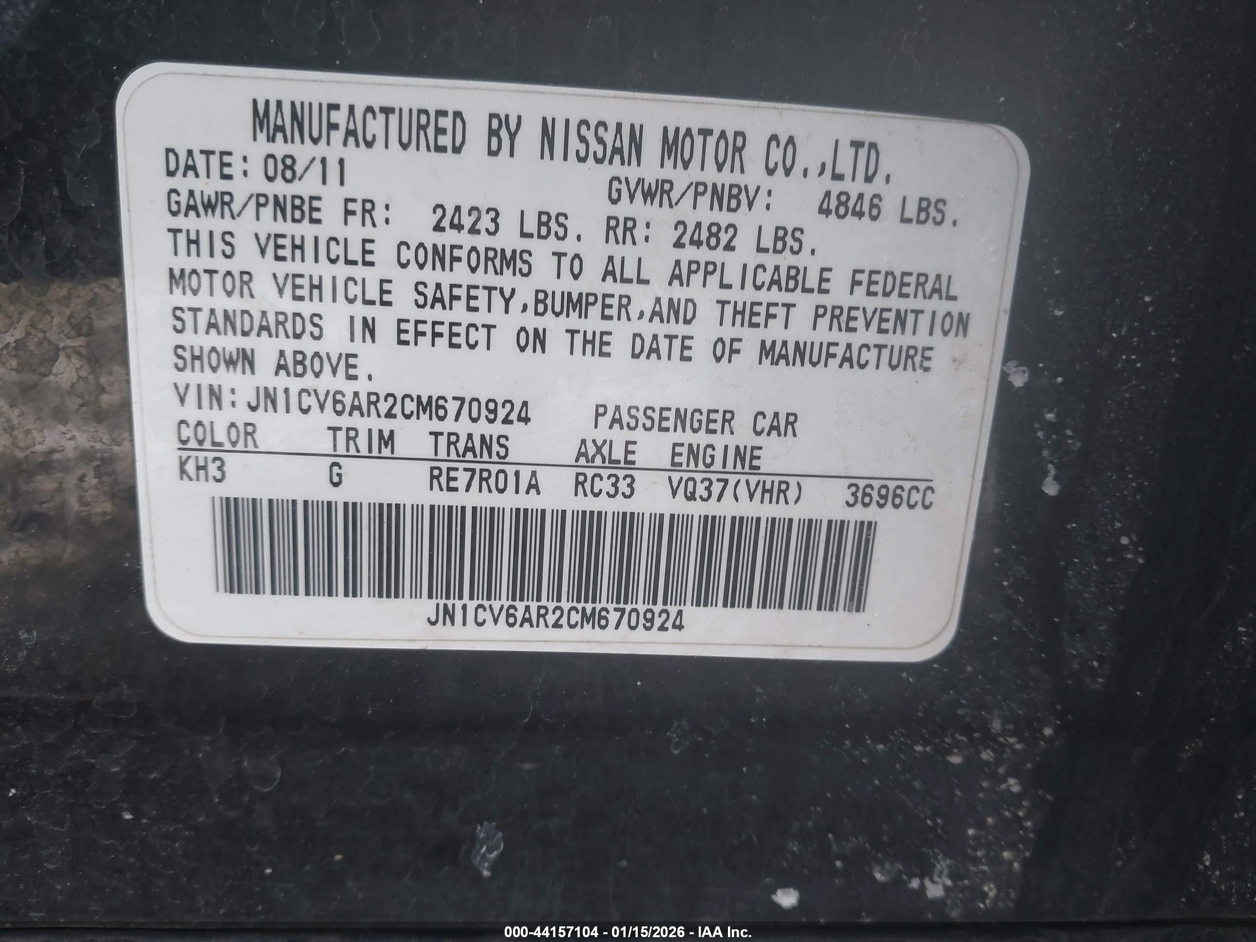 INFINITI G37X image 9
