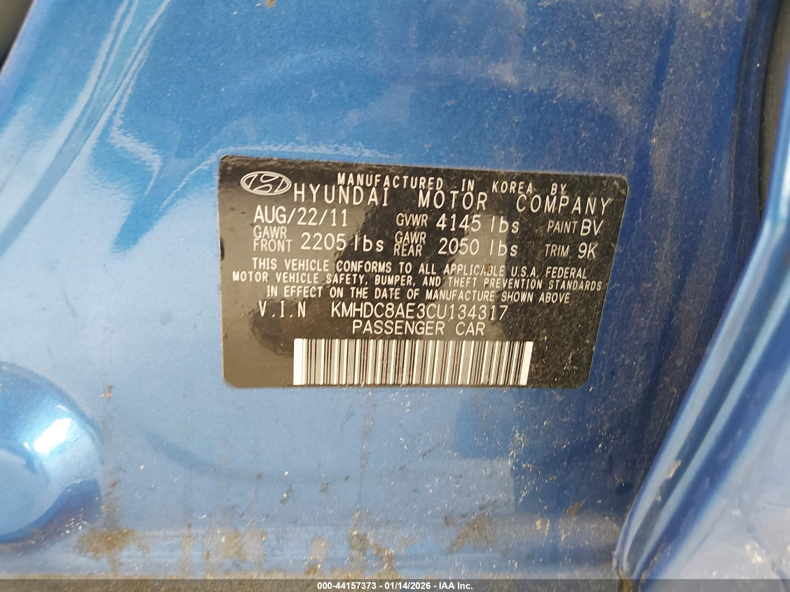 HYUNDAI ELANTRA image 9