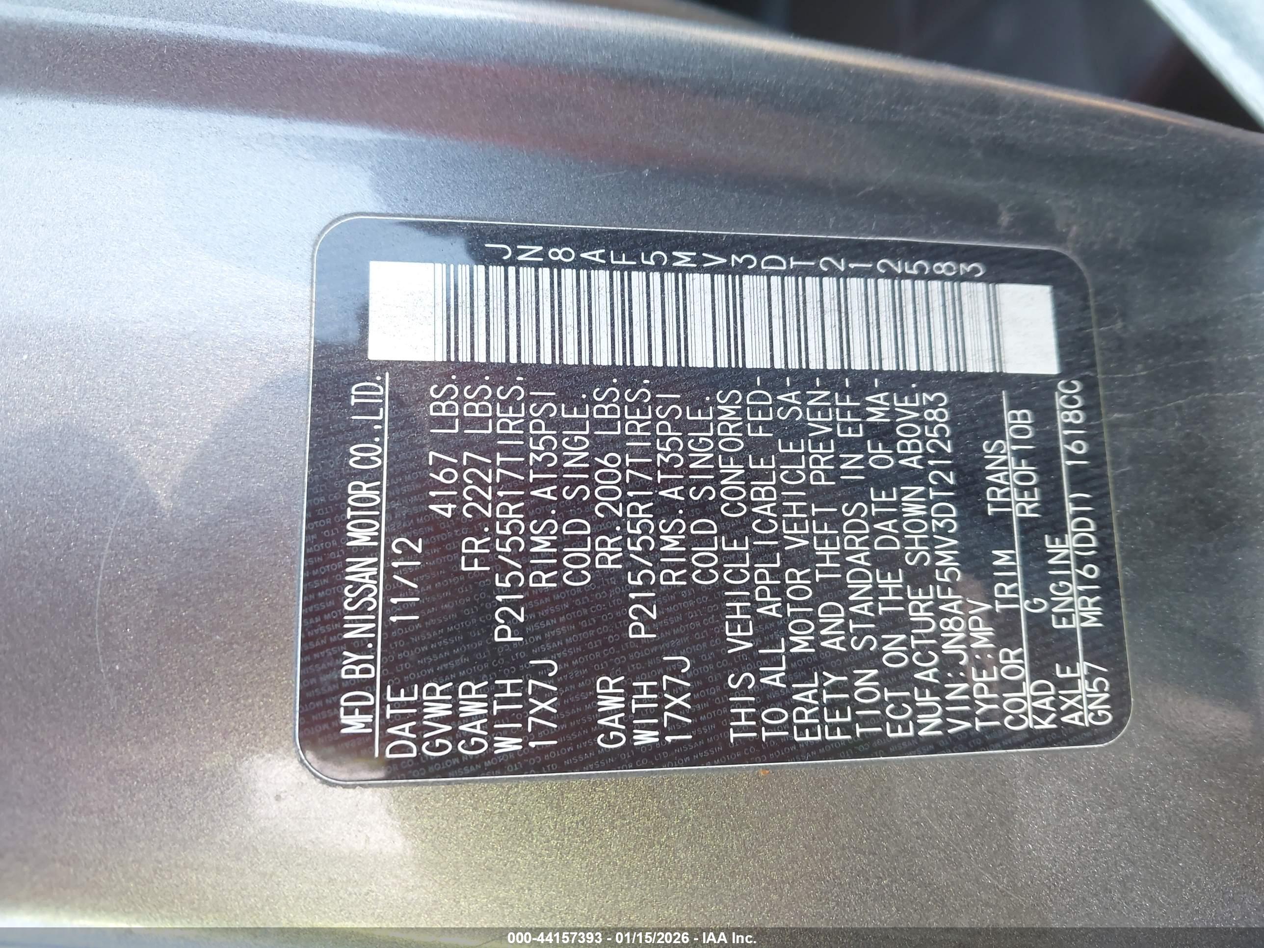 NISSAN JUKE image 9