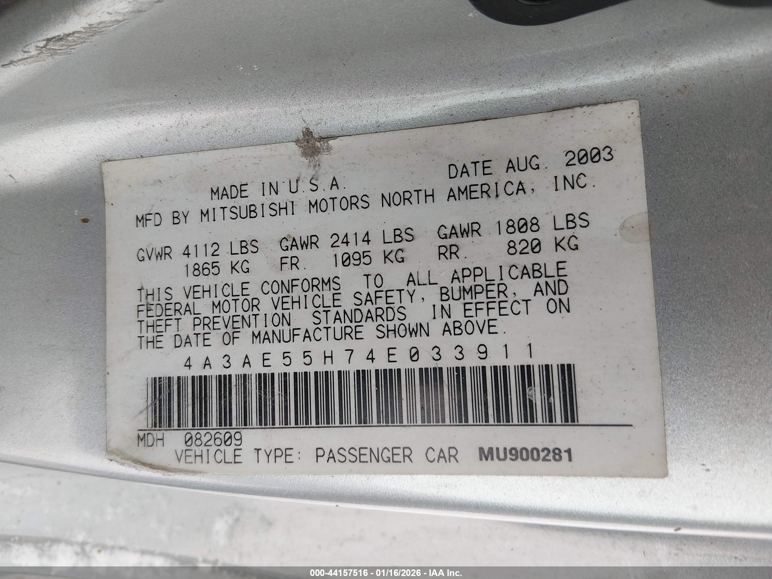 MITSUBISHI ECLIPSE image 9