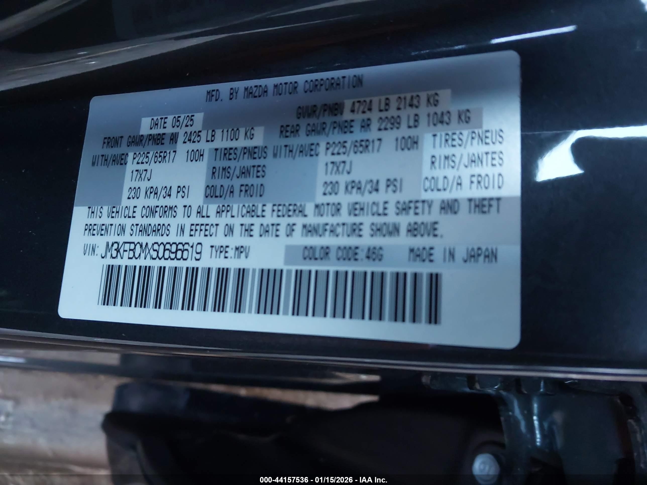MAZDA CX-5 image 9