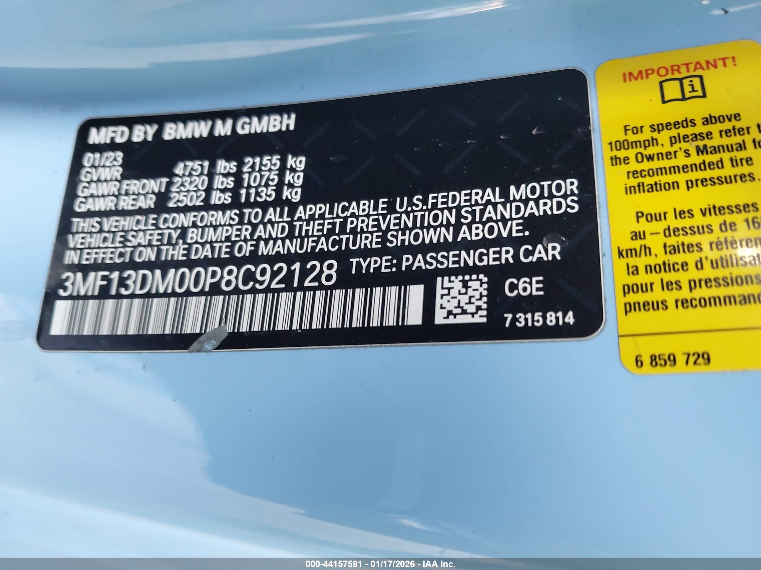 BMW M2 image 9