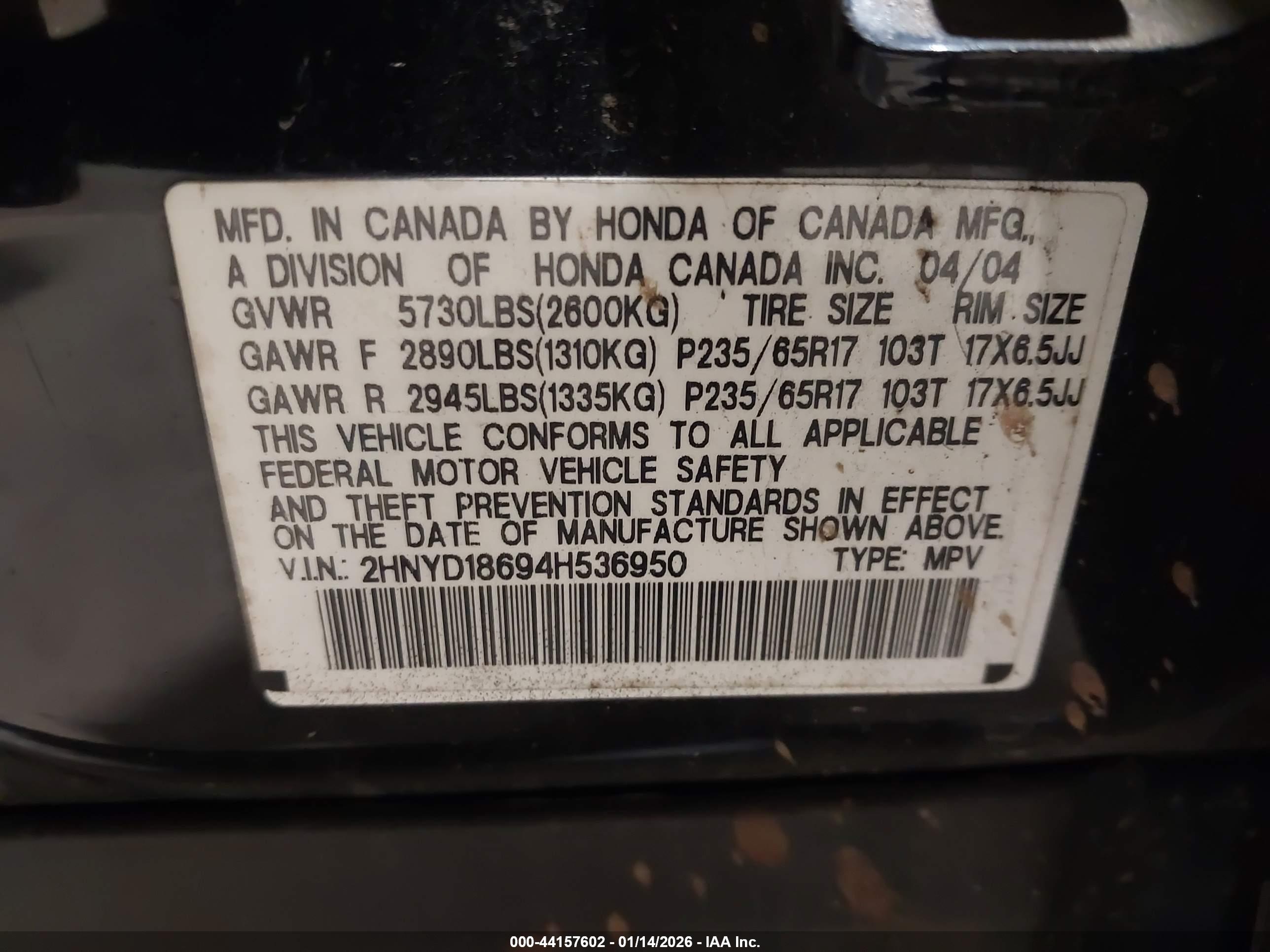 ACURA MDX image 9
