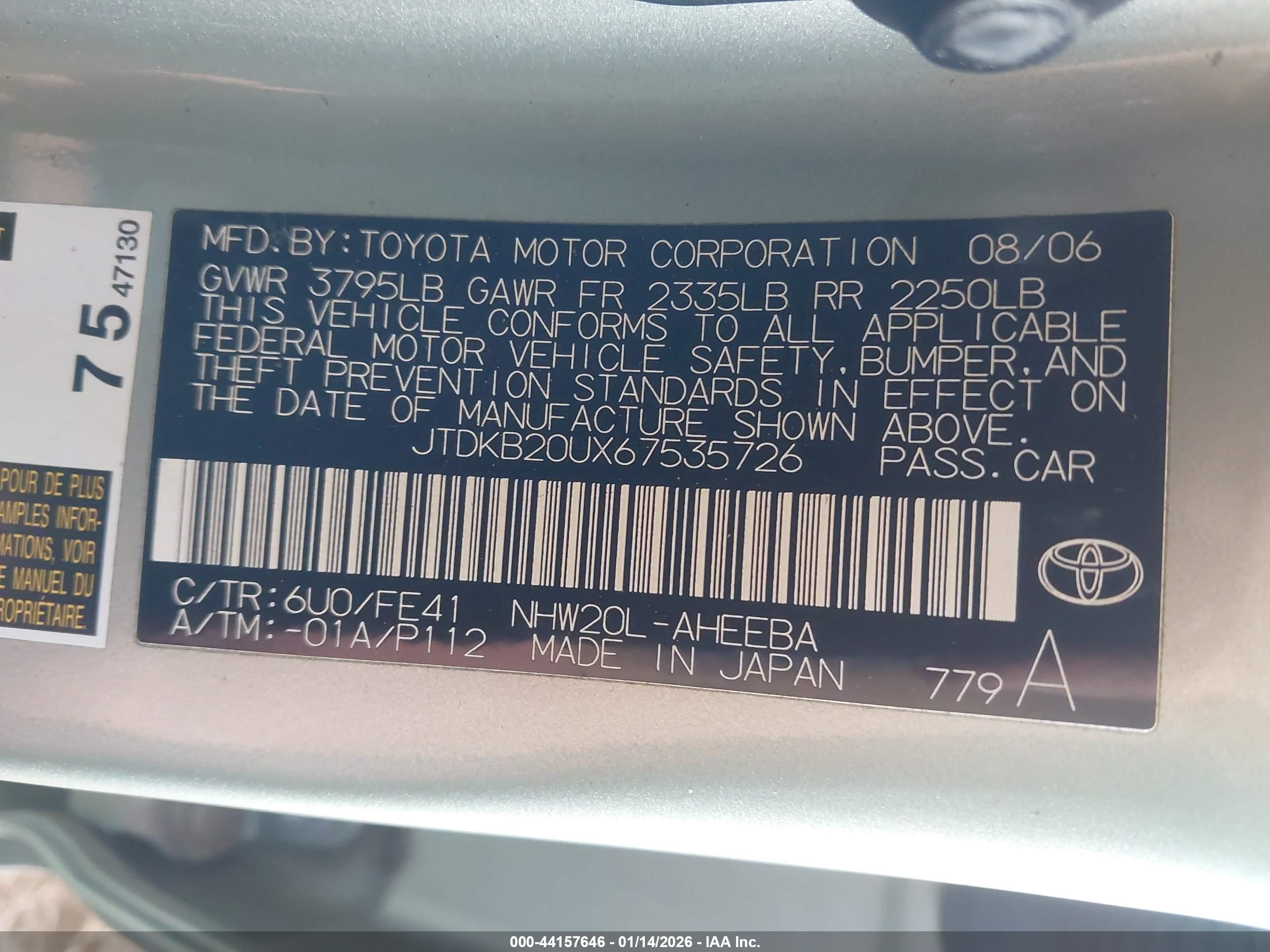 TOYOTA PRIUS image 9