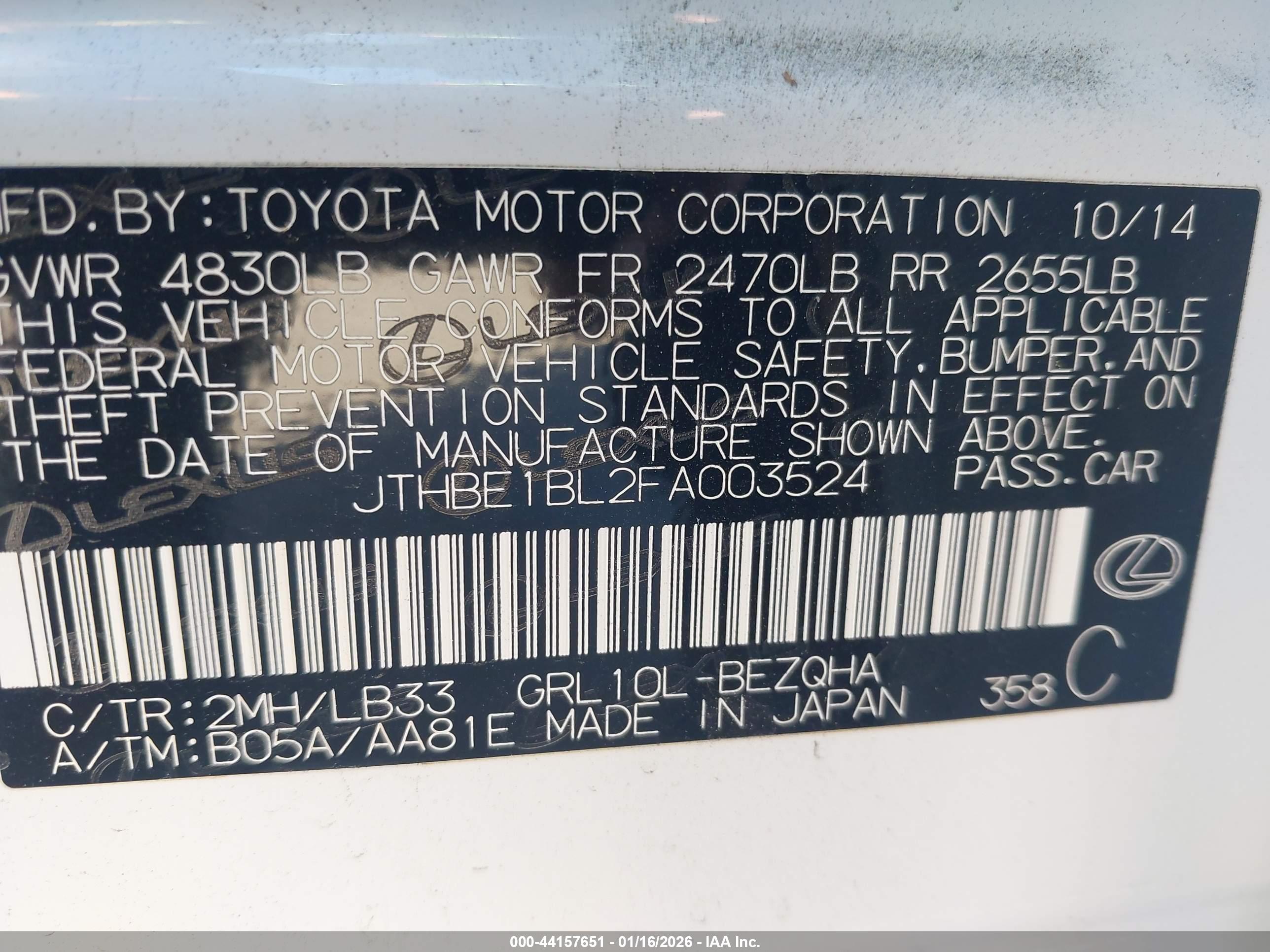 LEXUS GS image 9