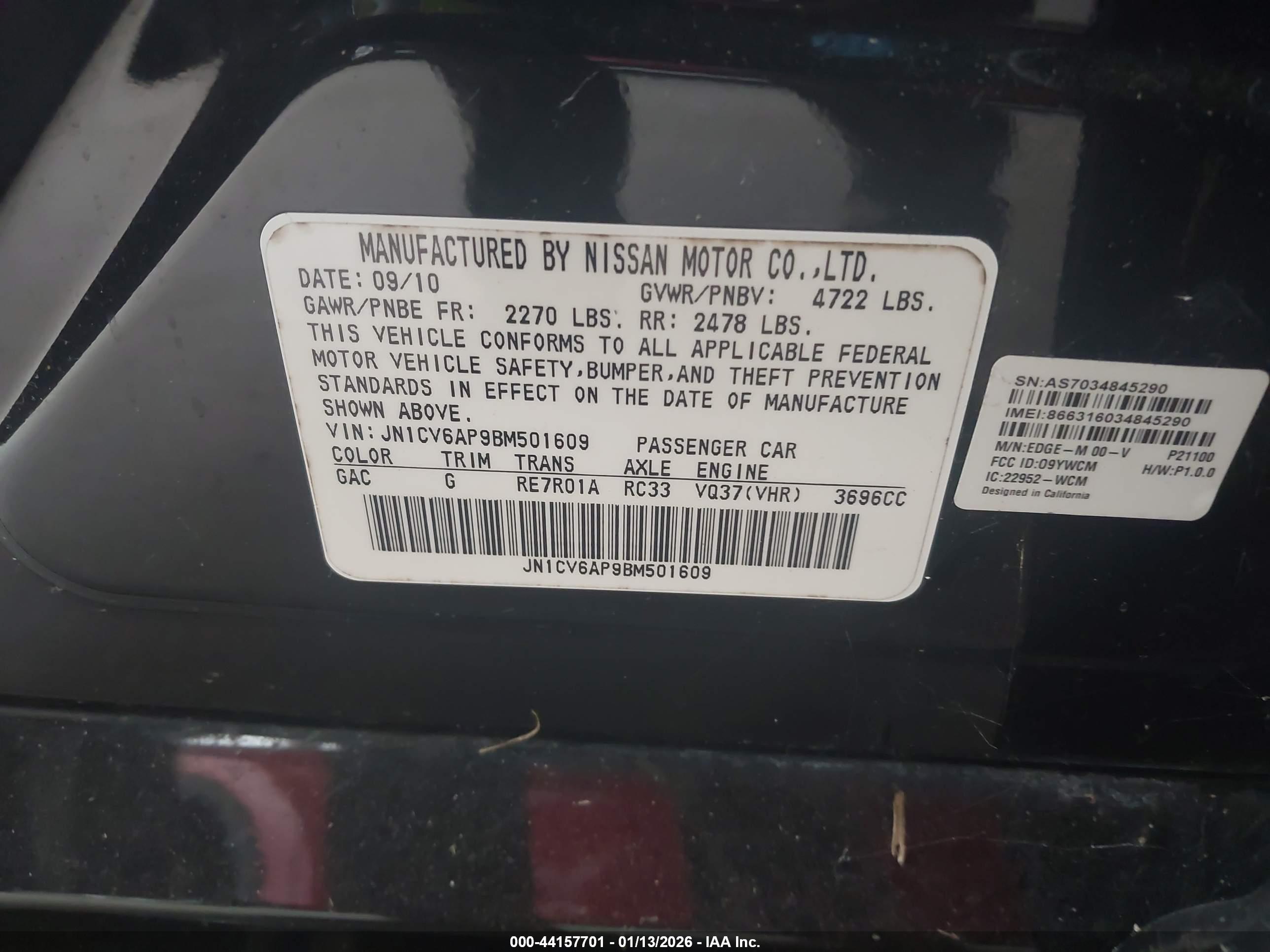 INFINITI G37 image 9