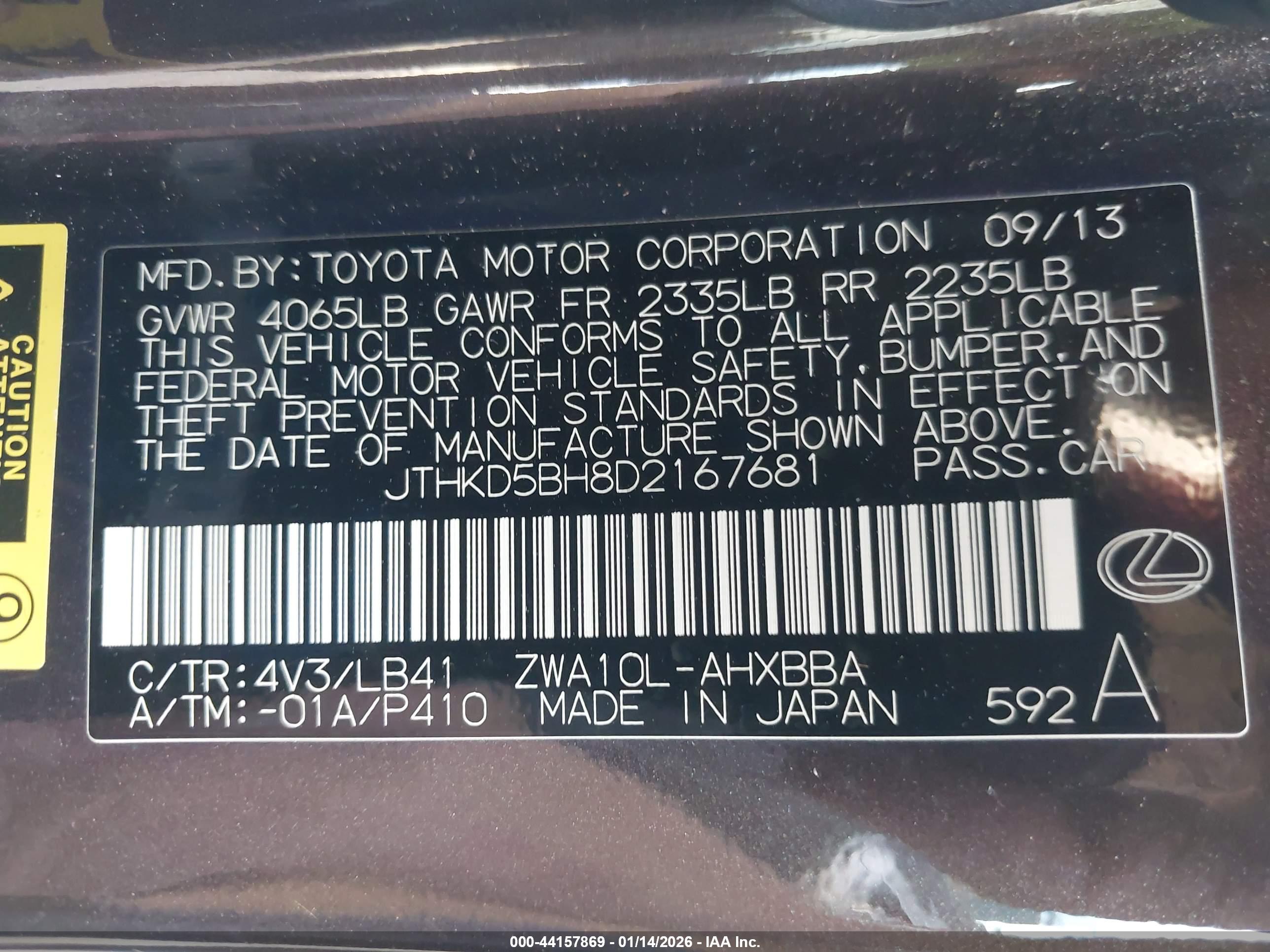 LEXUS CT image 9