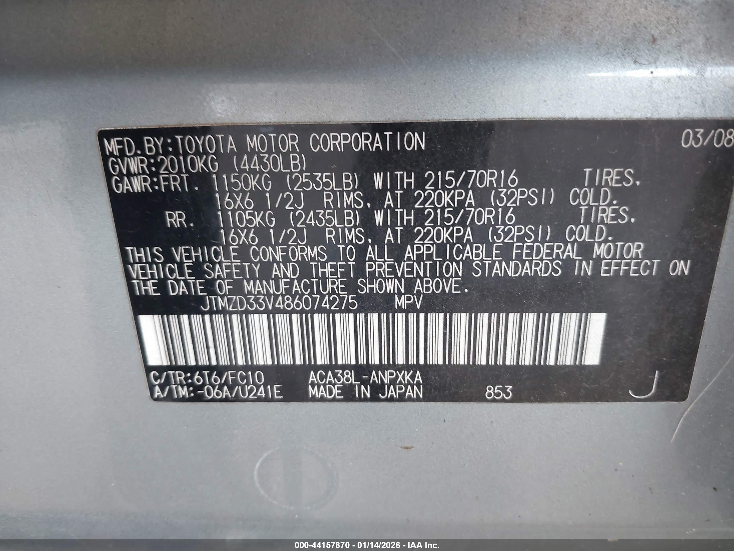 TOYOTA RAV4 image 9