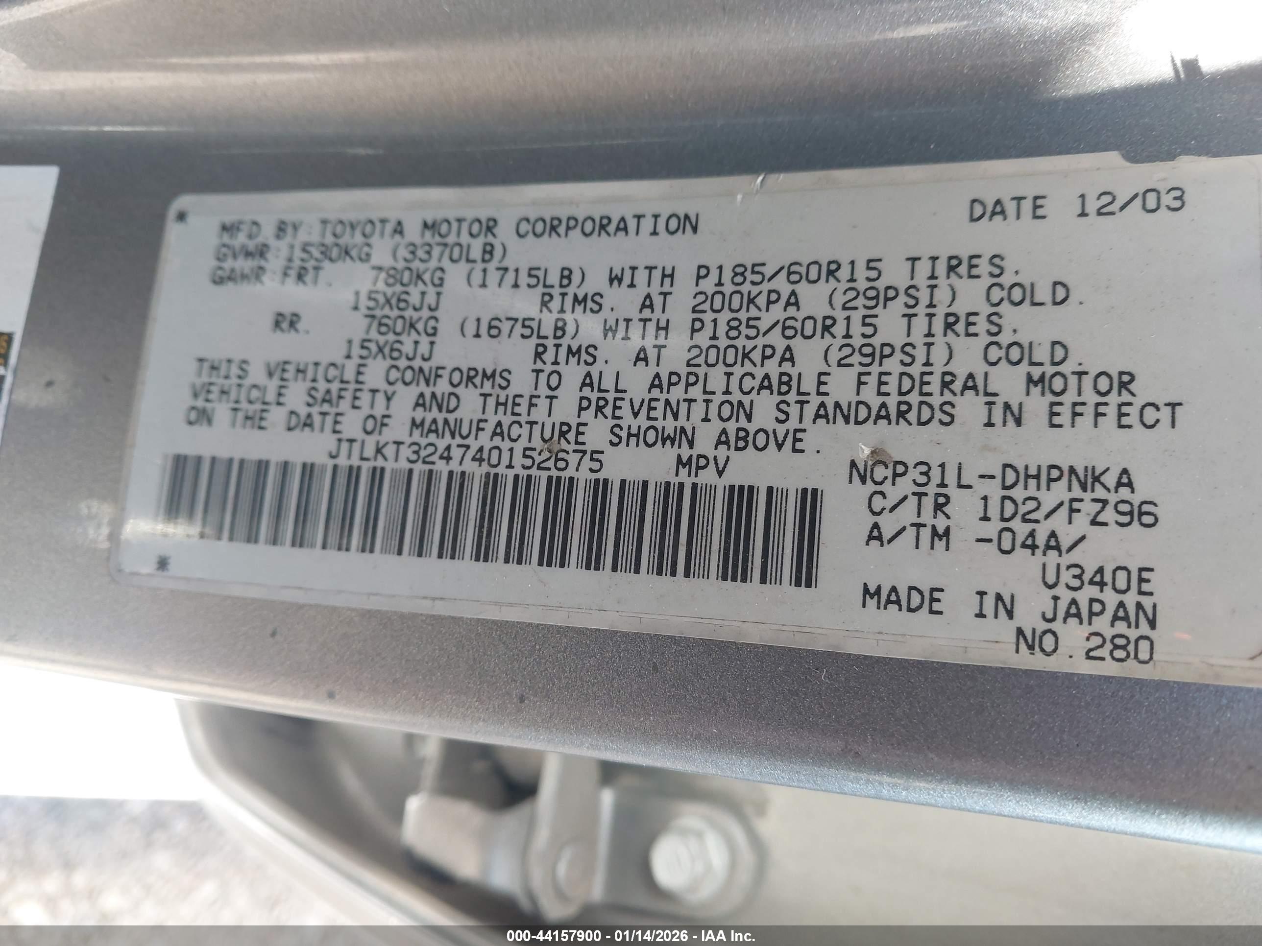 SCION XB image 9