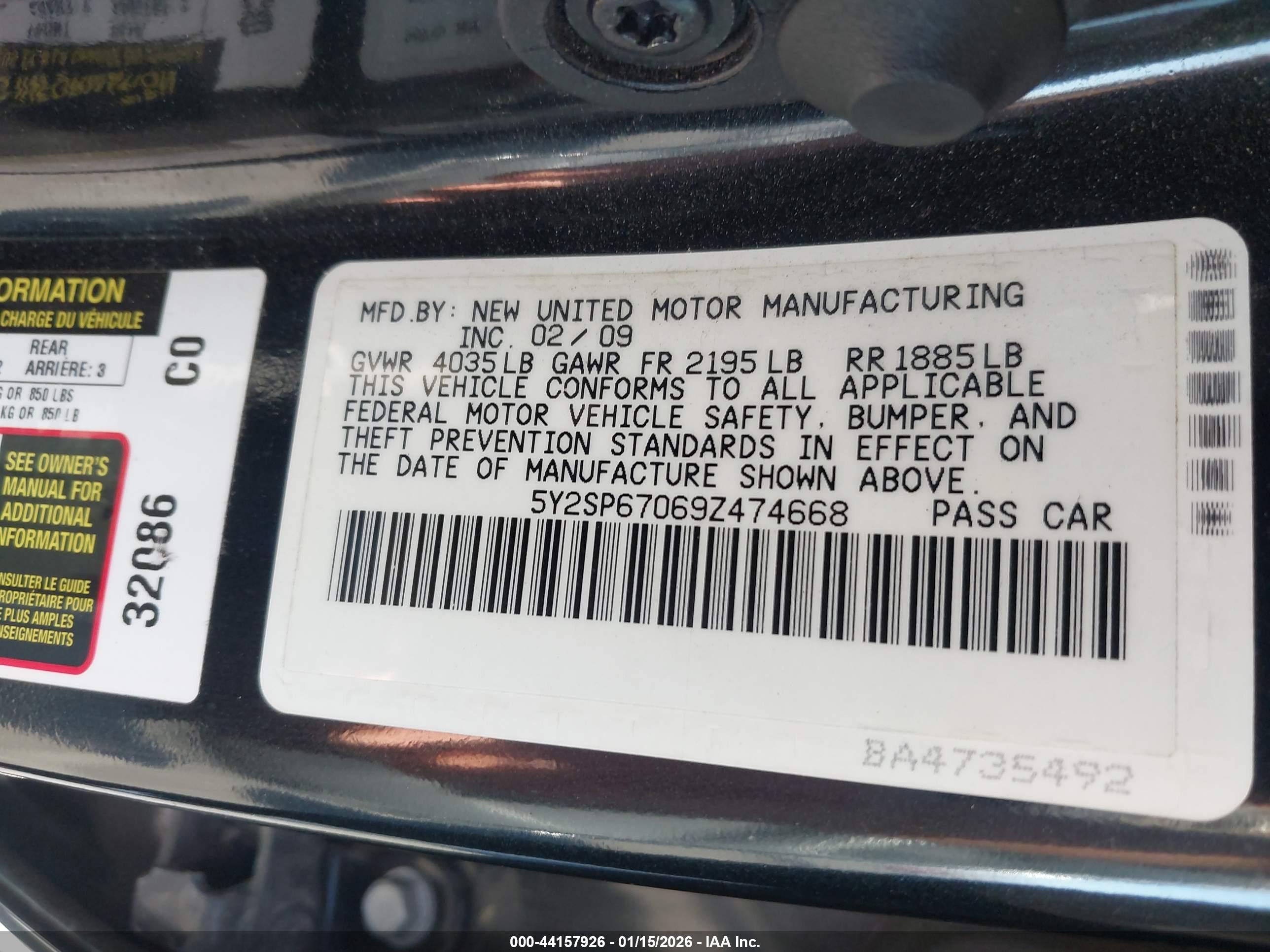 PONTIAC VIBE image 9