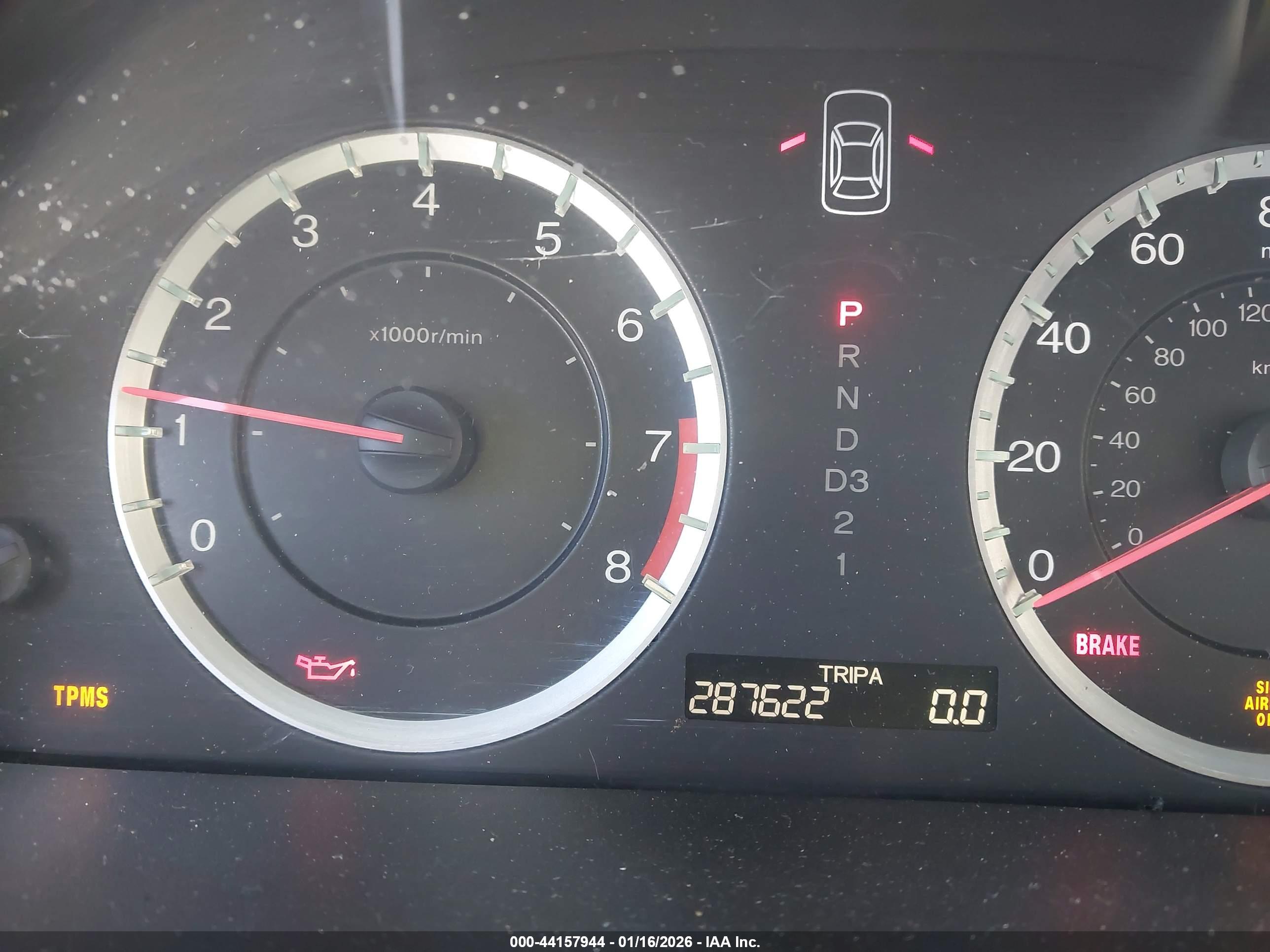 HONDA ACCORD image 7