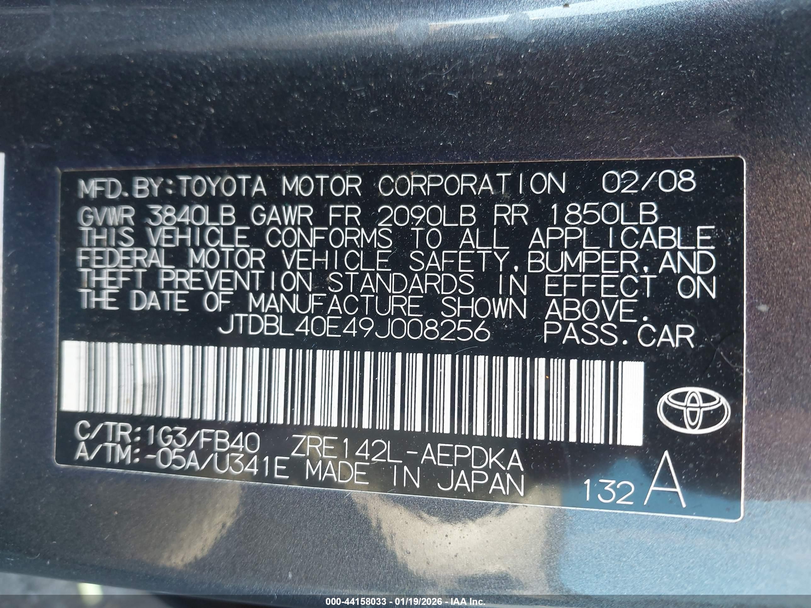 TOYOTA COROLLA image 9