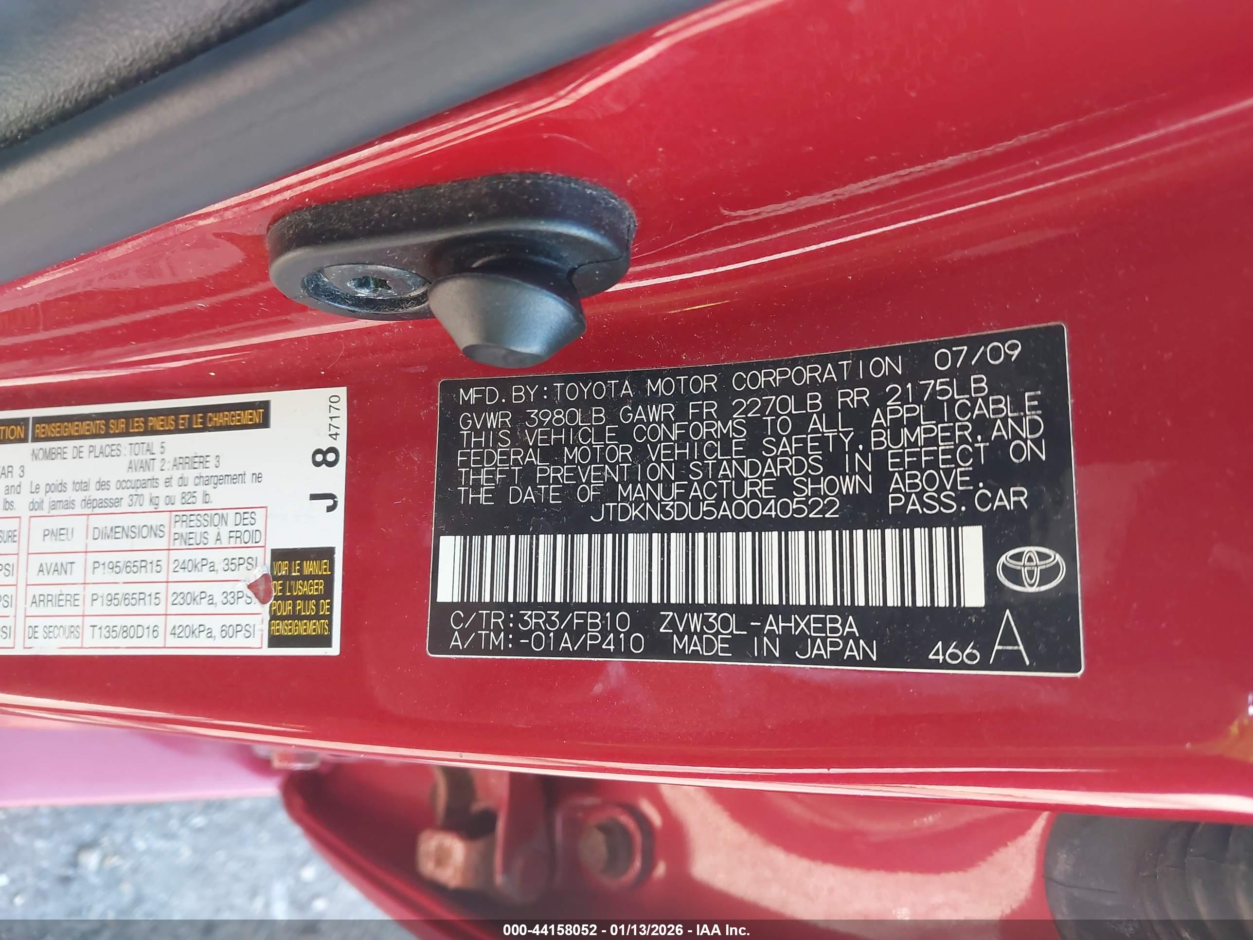 TOYOTA PRIUS image 9