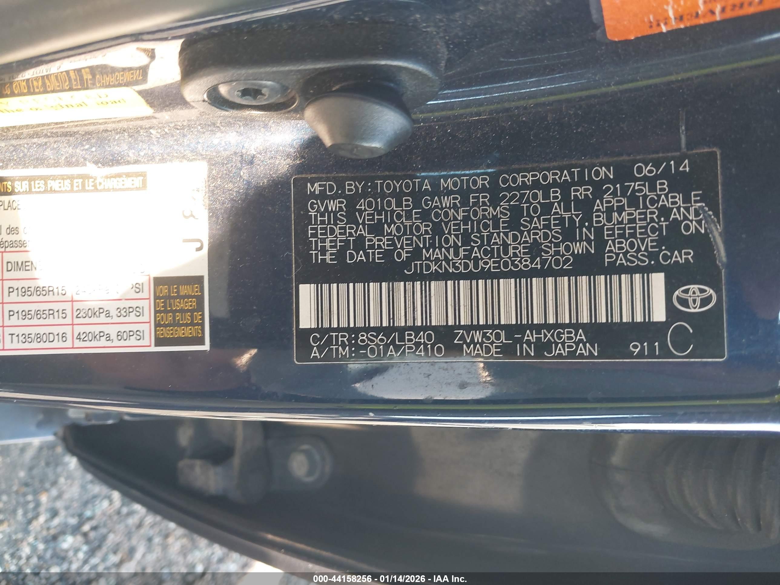 TOYOTA PRIUS image 9