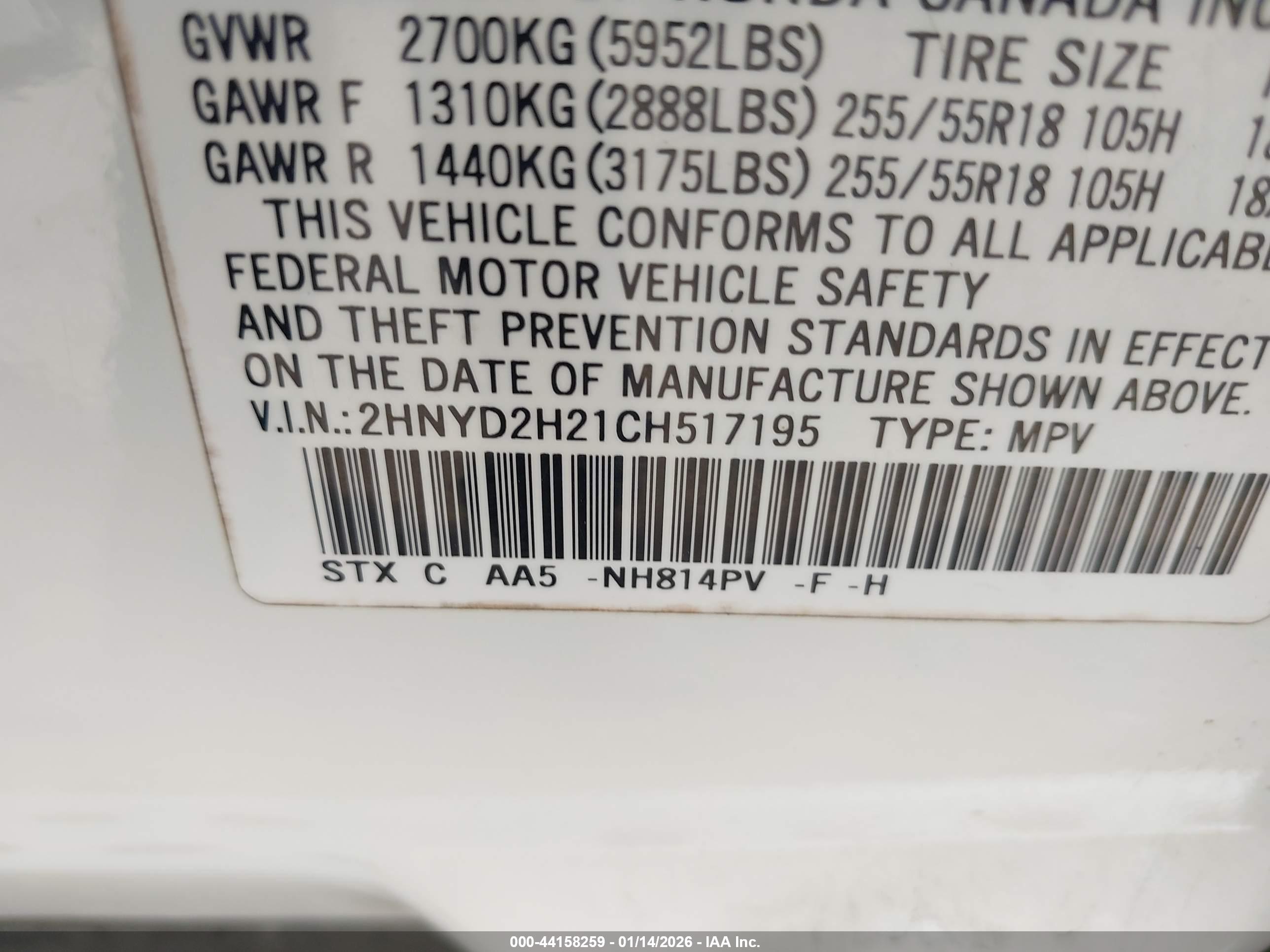 ACURA MDX image 9