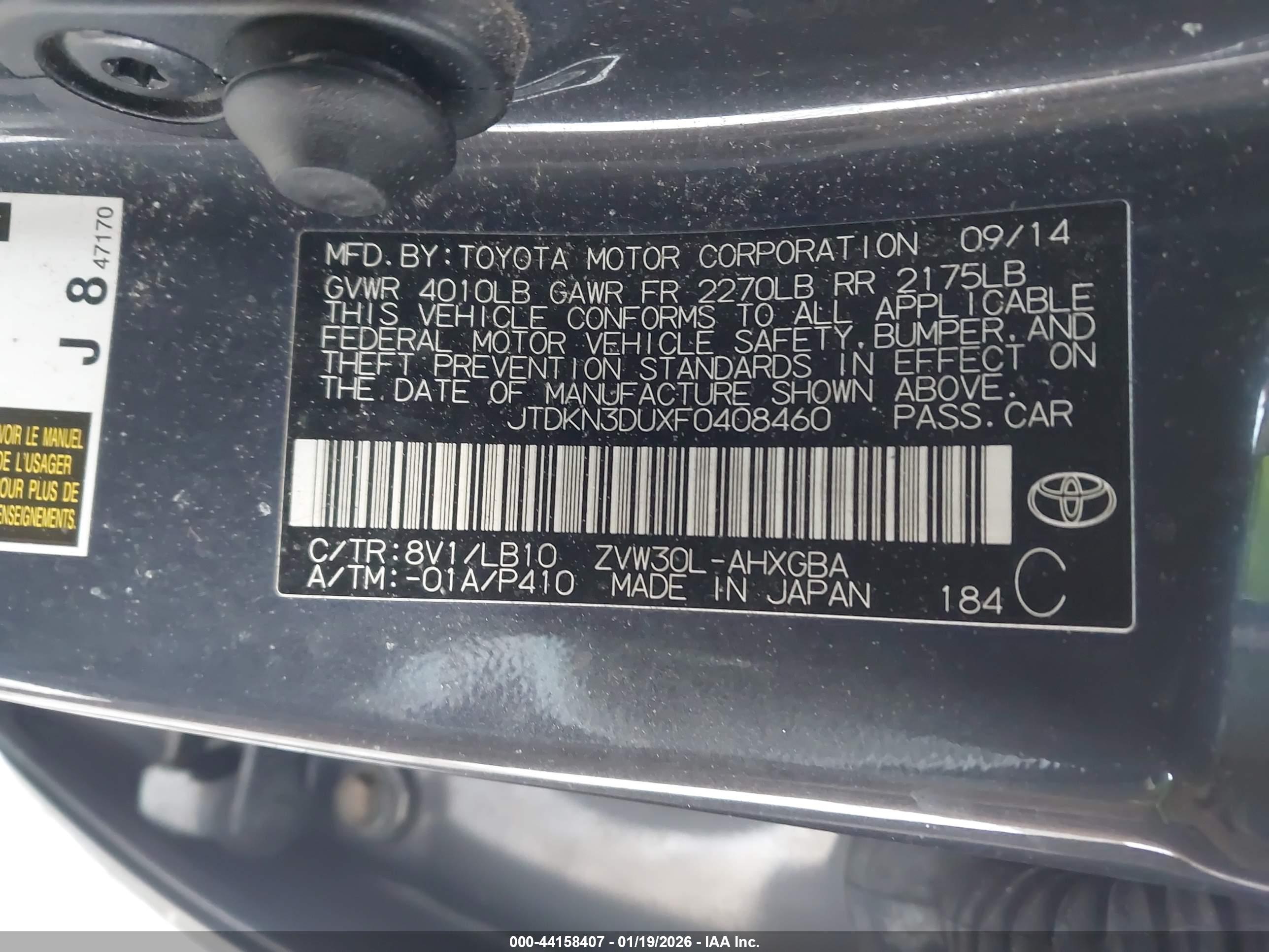 TOYOTA PRIUS image 9
