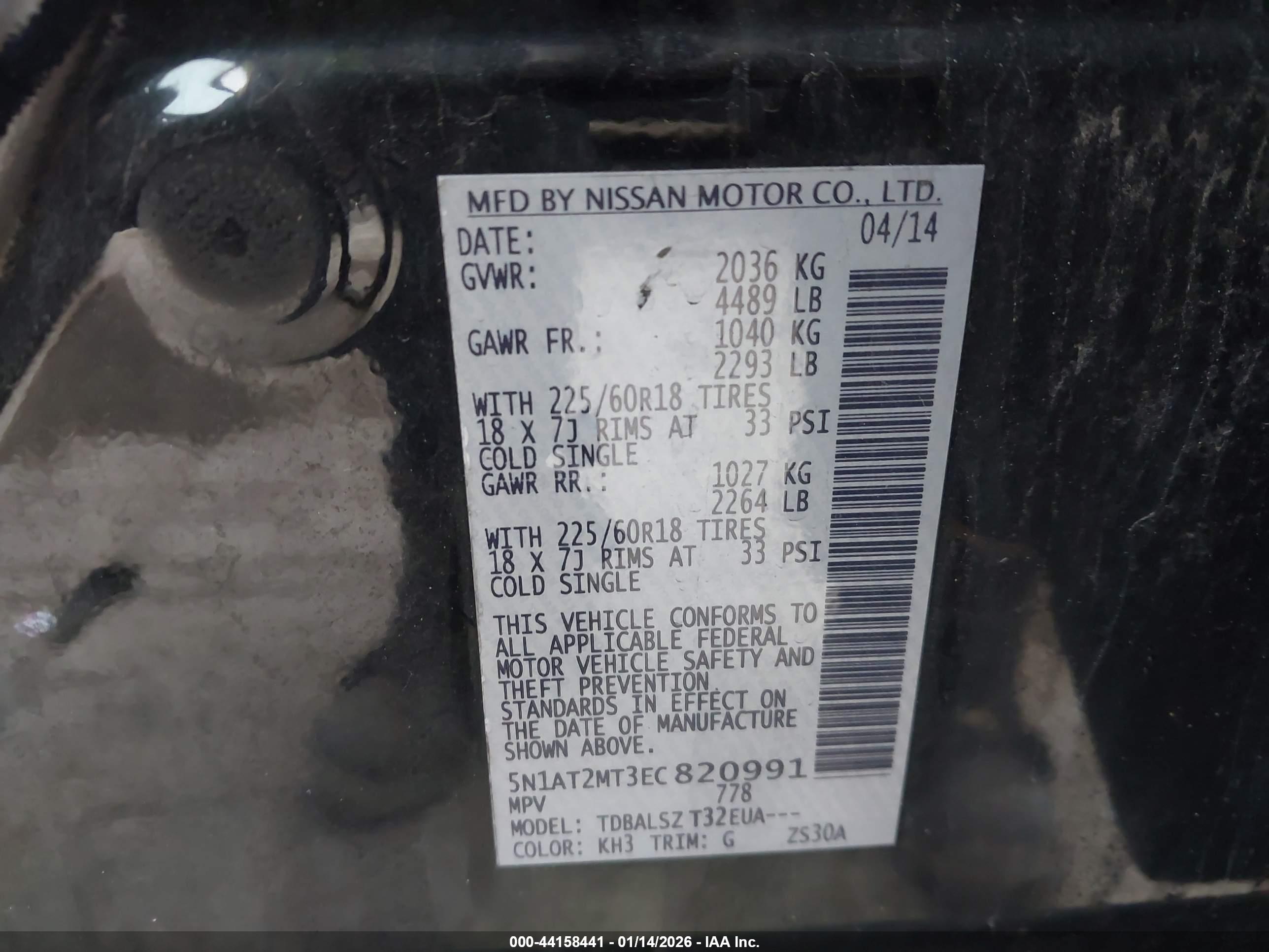 NISSAN ROGUE image 9