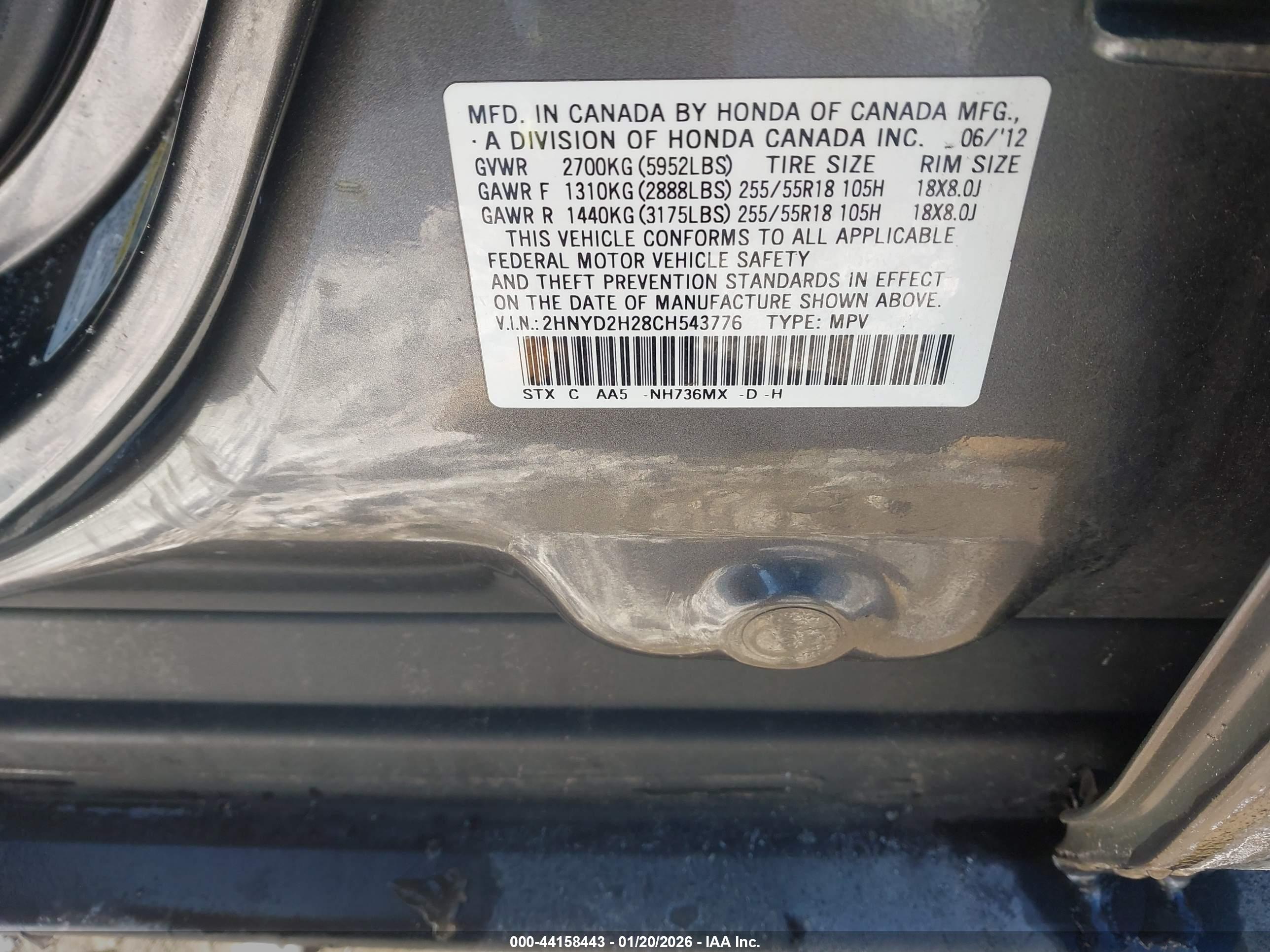 ACURA MDX image 9