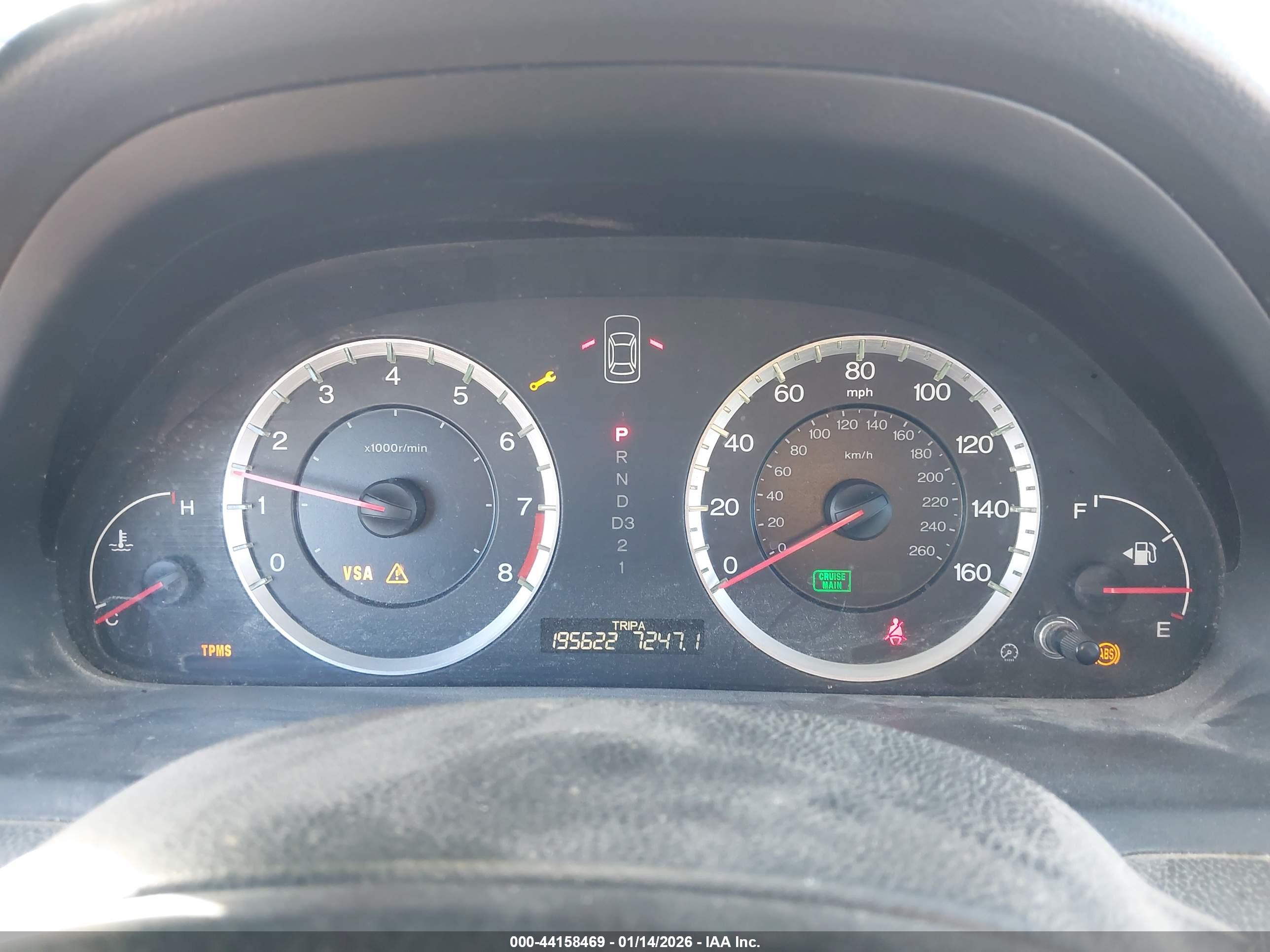 HONDA ACCORD image 7