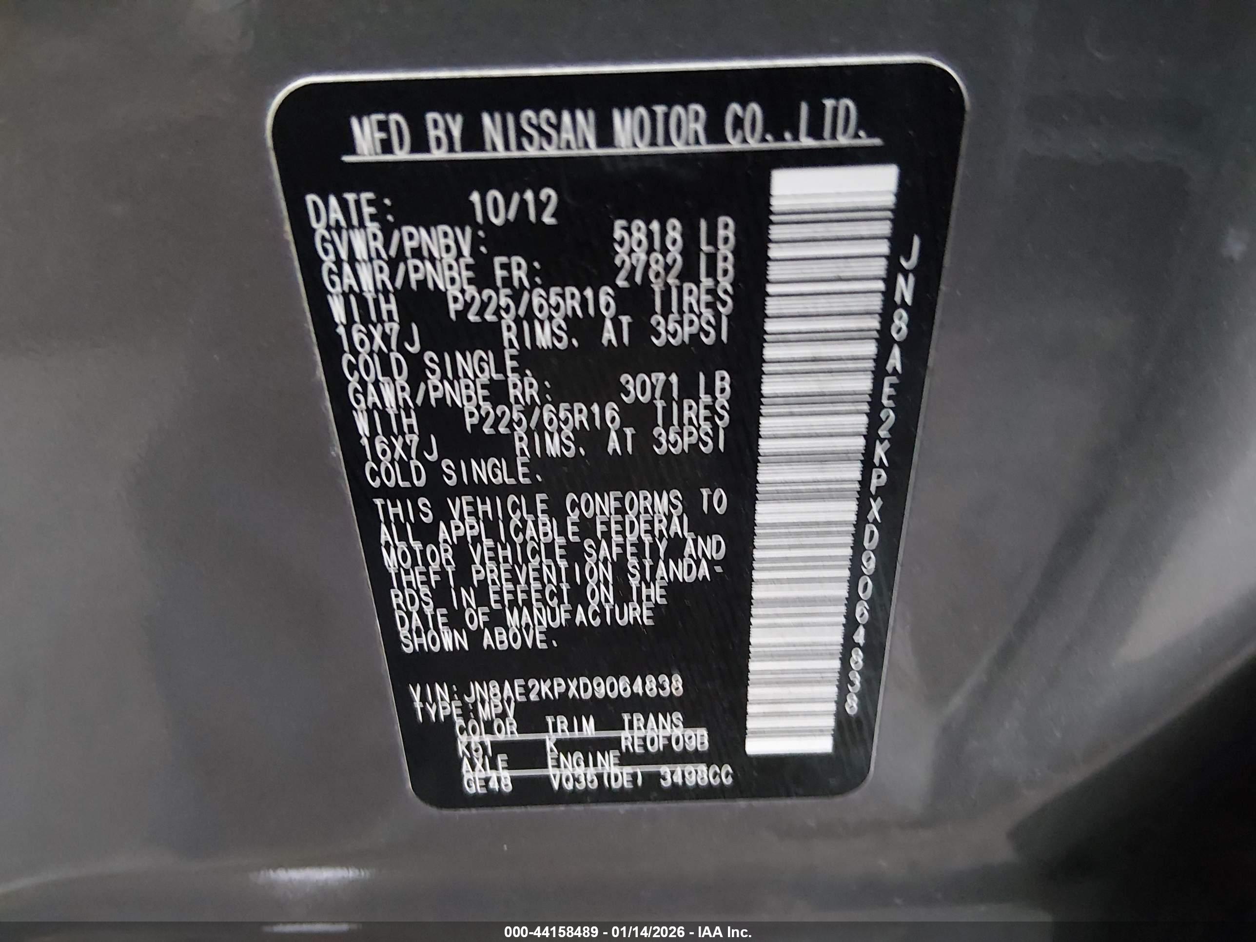 NISSAN QUEST image 9