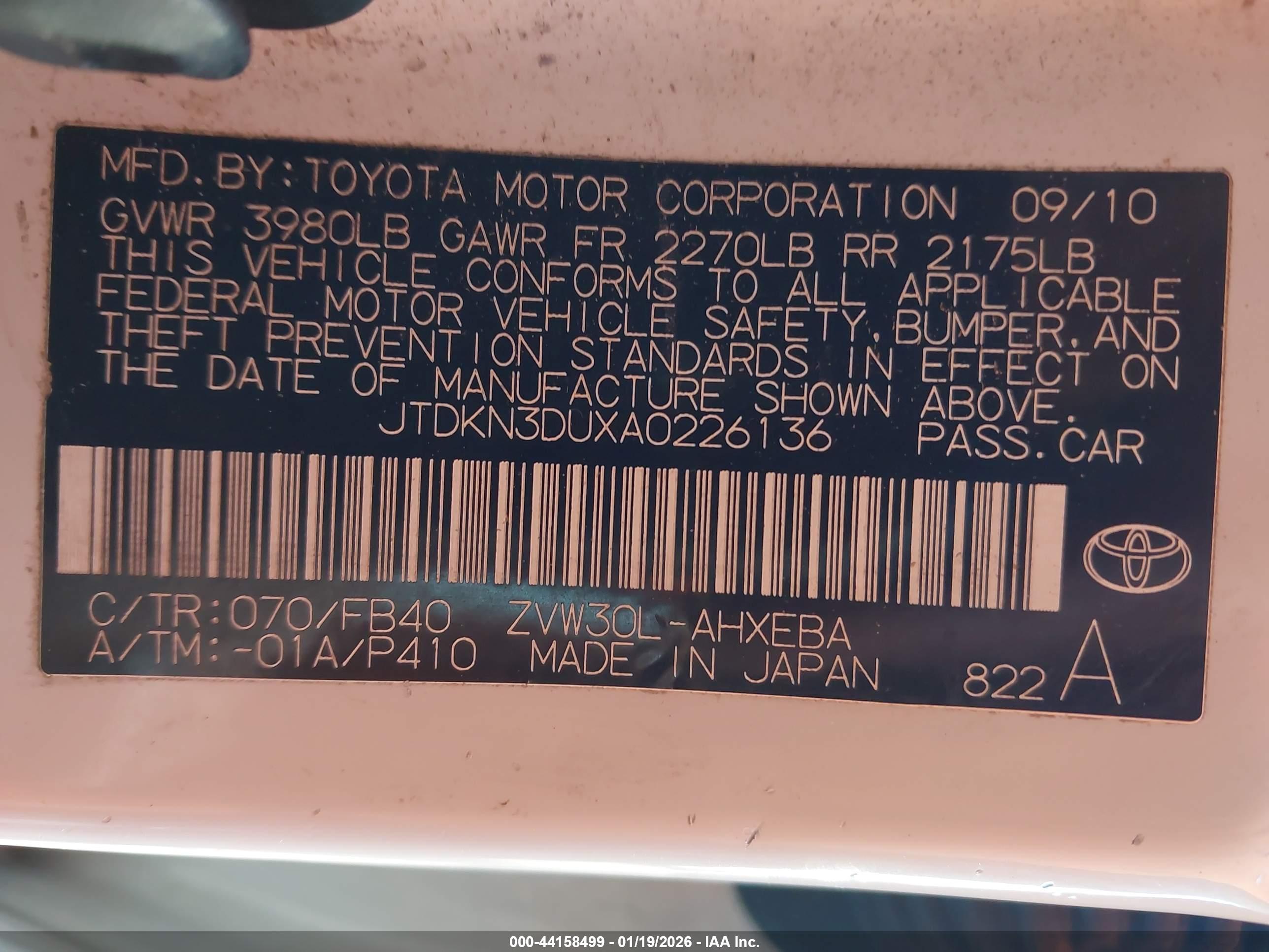 TOYOTA PRIUS image 9