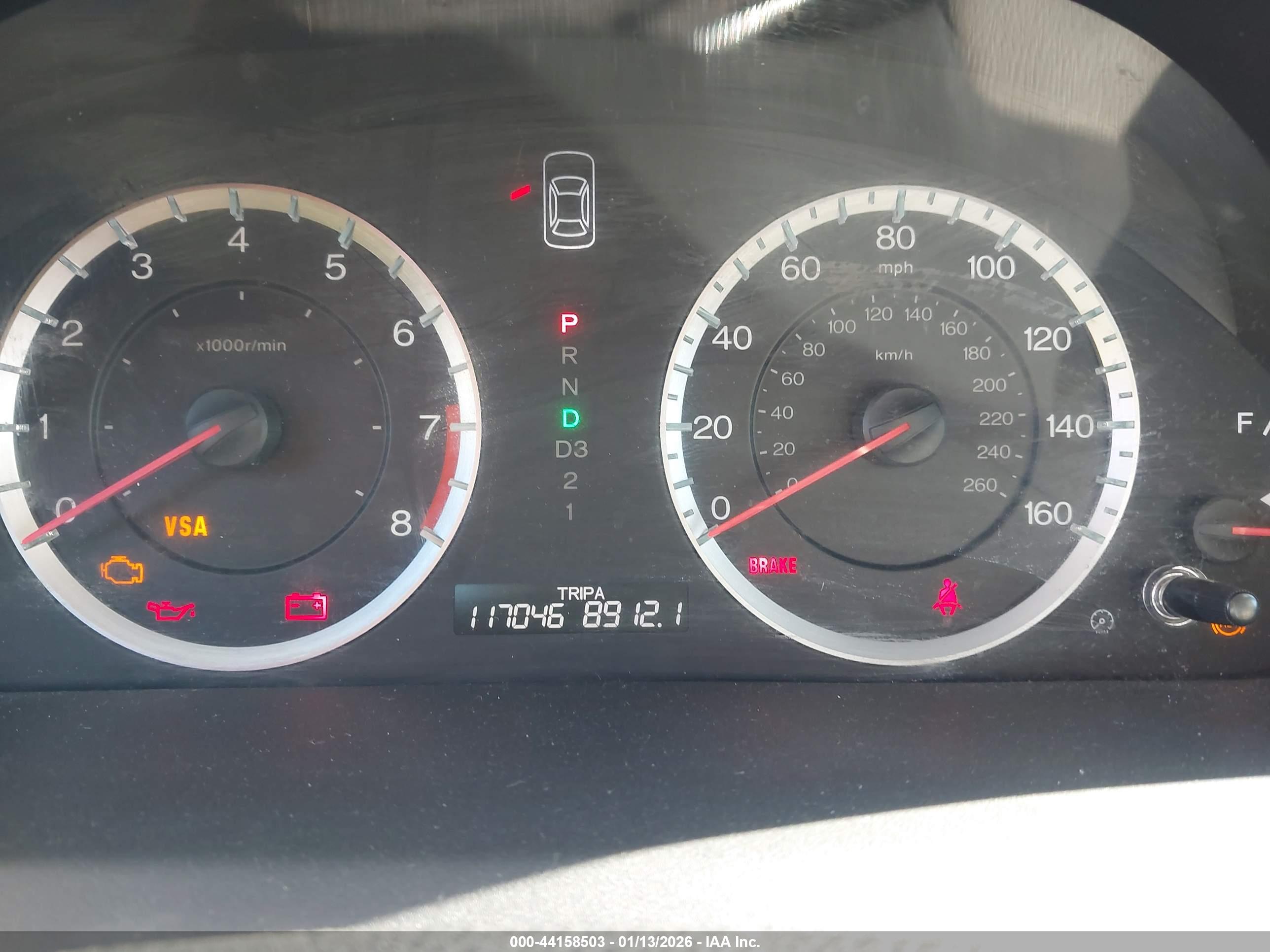 HONDA ACCORD image 7