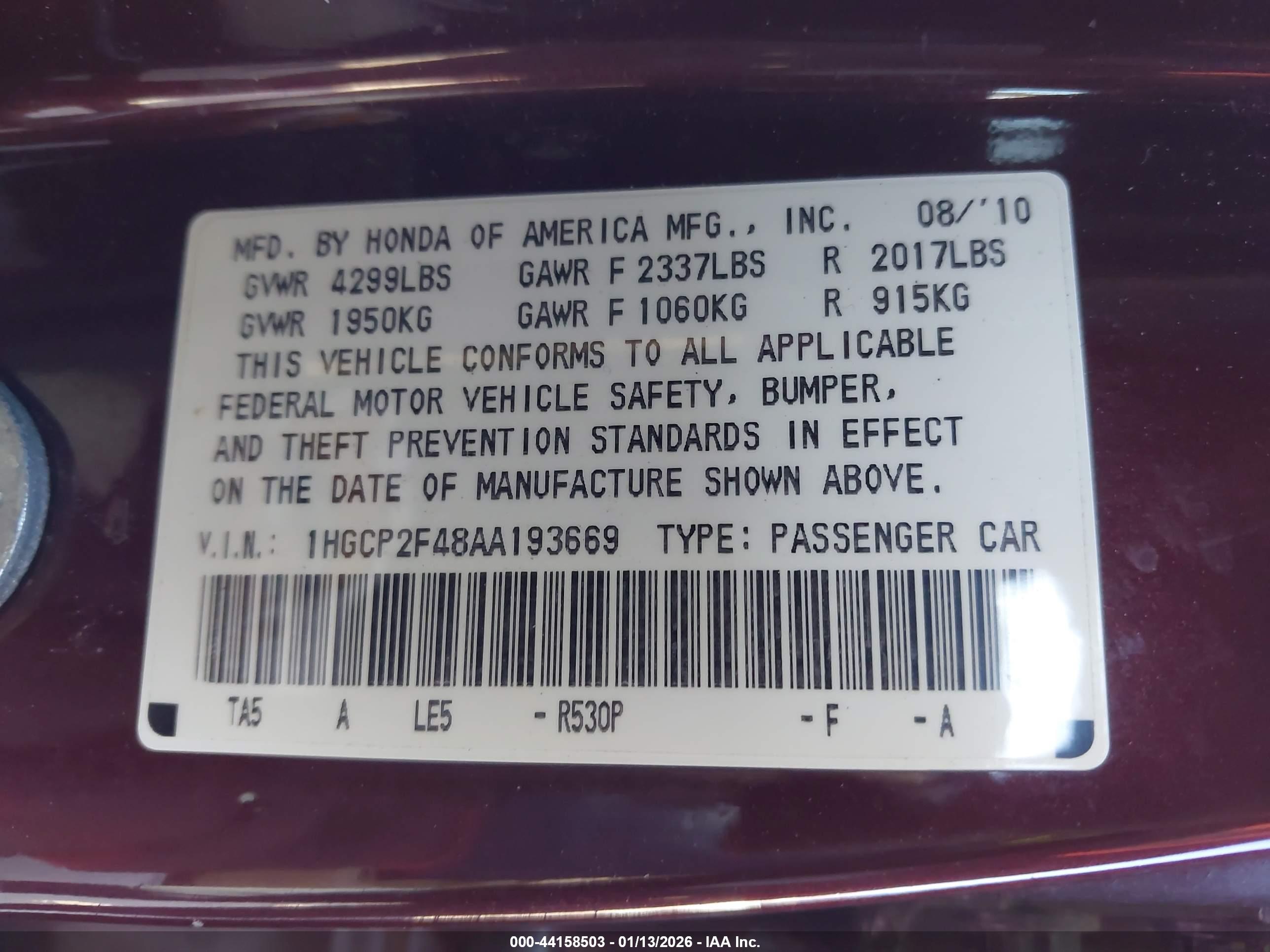HONDA ACCORD image 9