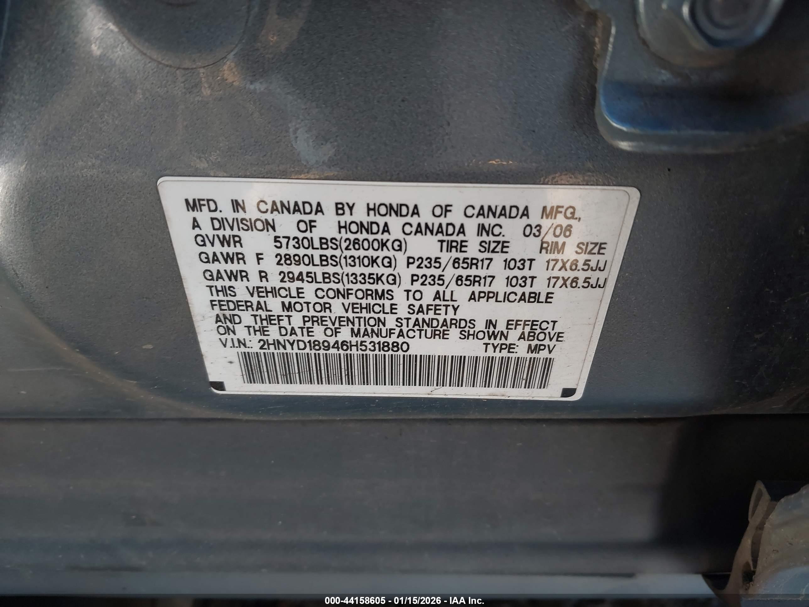 ACURA MDX image 9