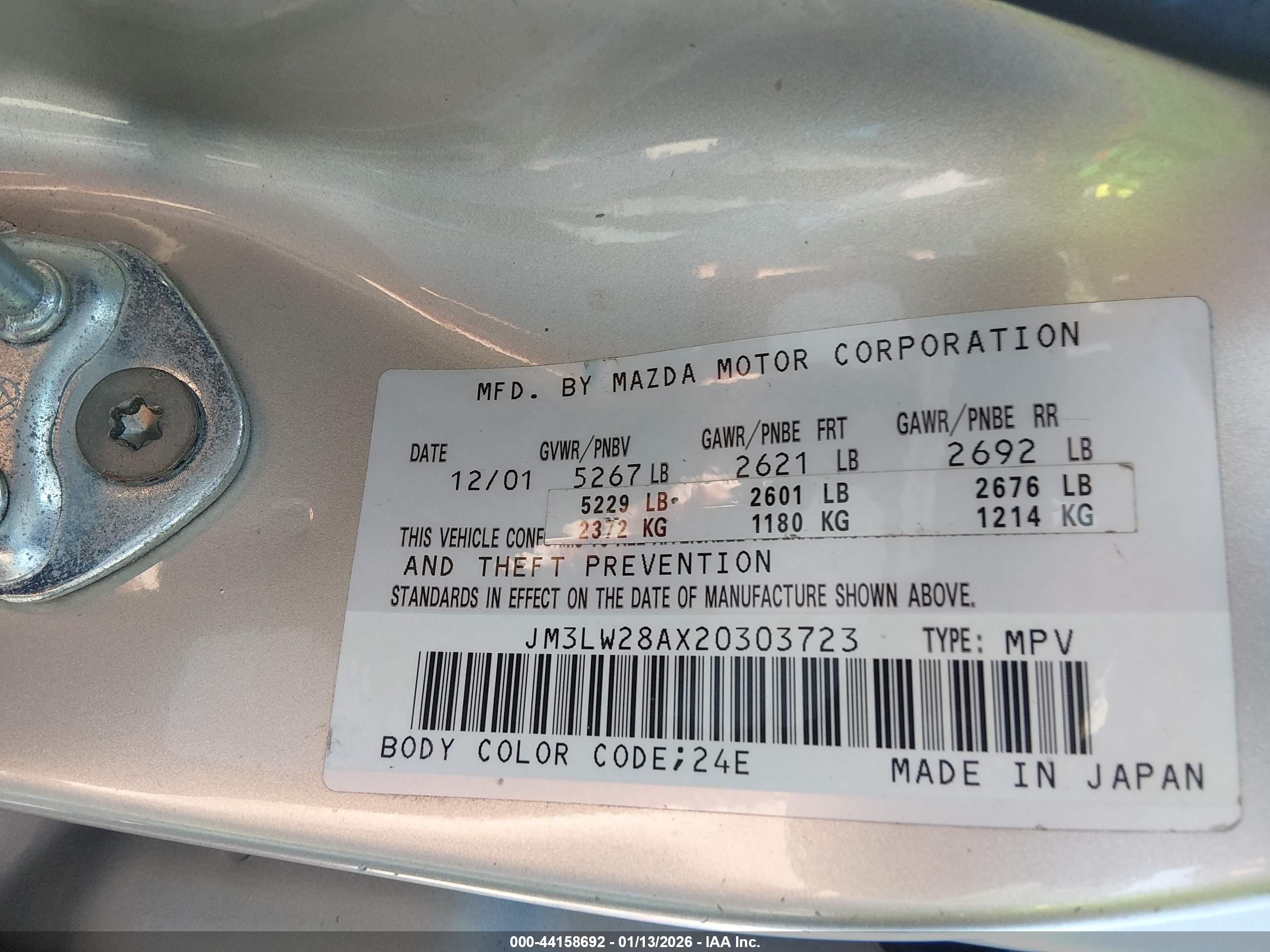 MAZDA MPV image 9